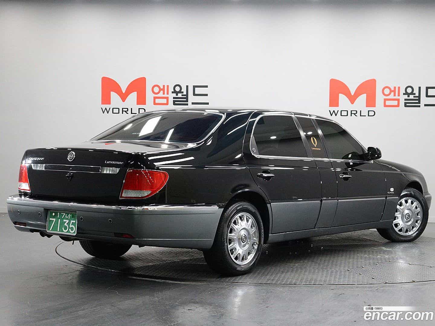 Chairman KG_Mobility_Ssangyong 2003.10-OUTER-003