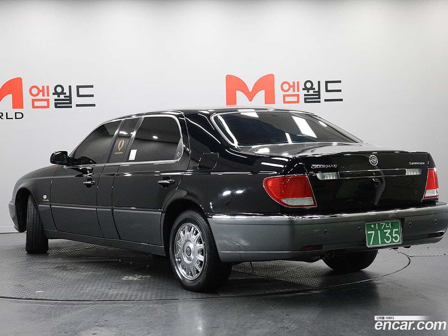 Chairman KG_Mobility_Ssangyong 2003.10-OUTER-004