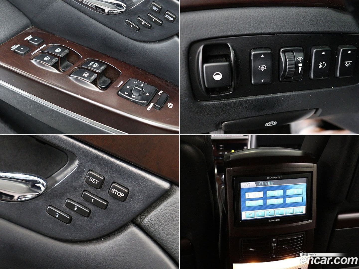 Main__Slider__Photo:Chairman KG_Mobility_Ssangyong 2003.10-12