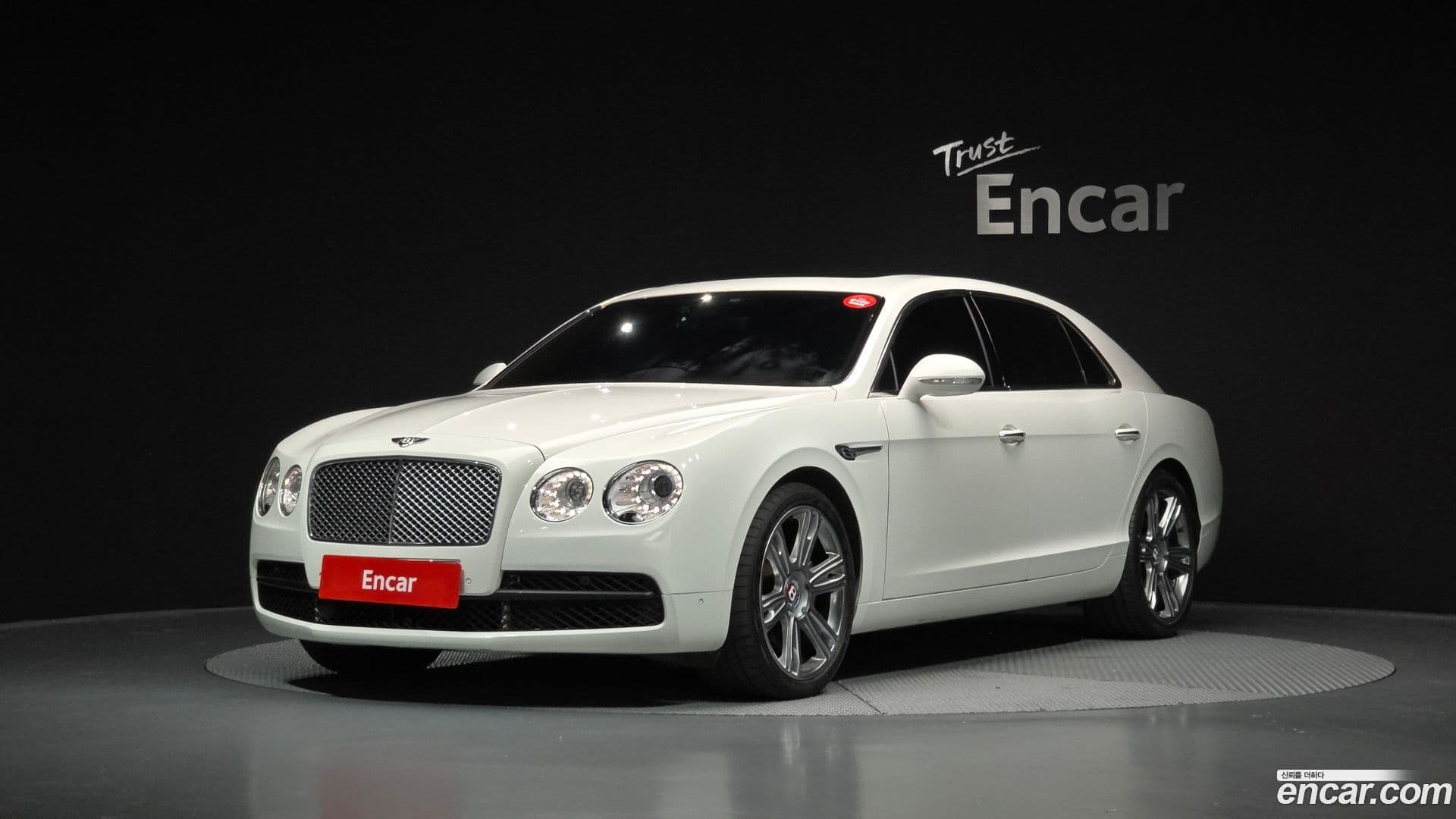 Main__Slider__Photo:Flying Spur Bentley 2016.3-0