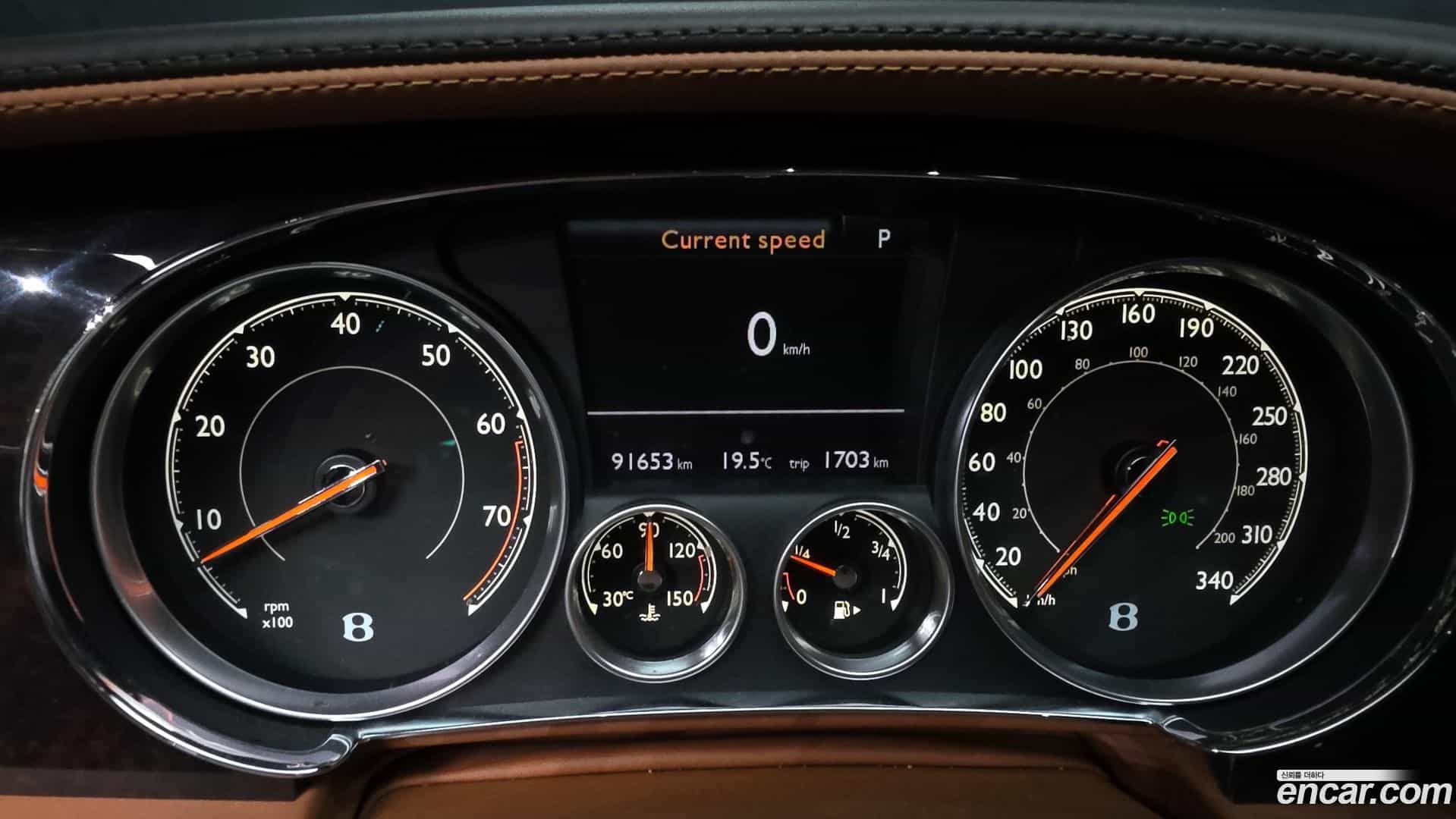 Flying Spur Bentley 2016.3-INNER-008