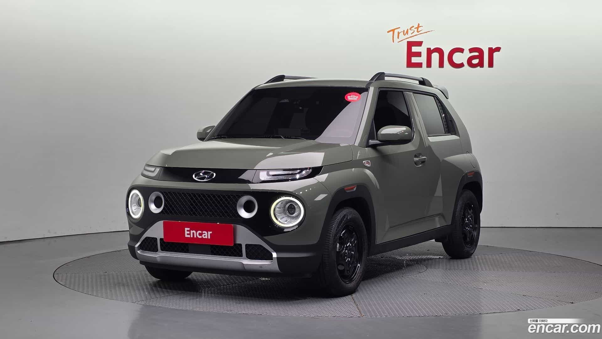 Casper Hyundai 2023.0-OUTER-001