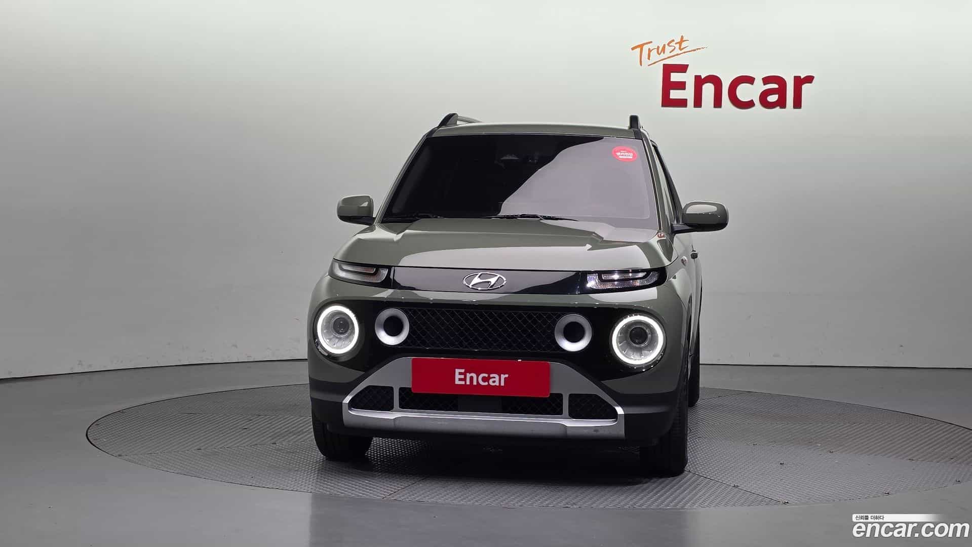 Casper Hyundai 2023.0-OUTER-003