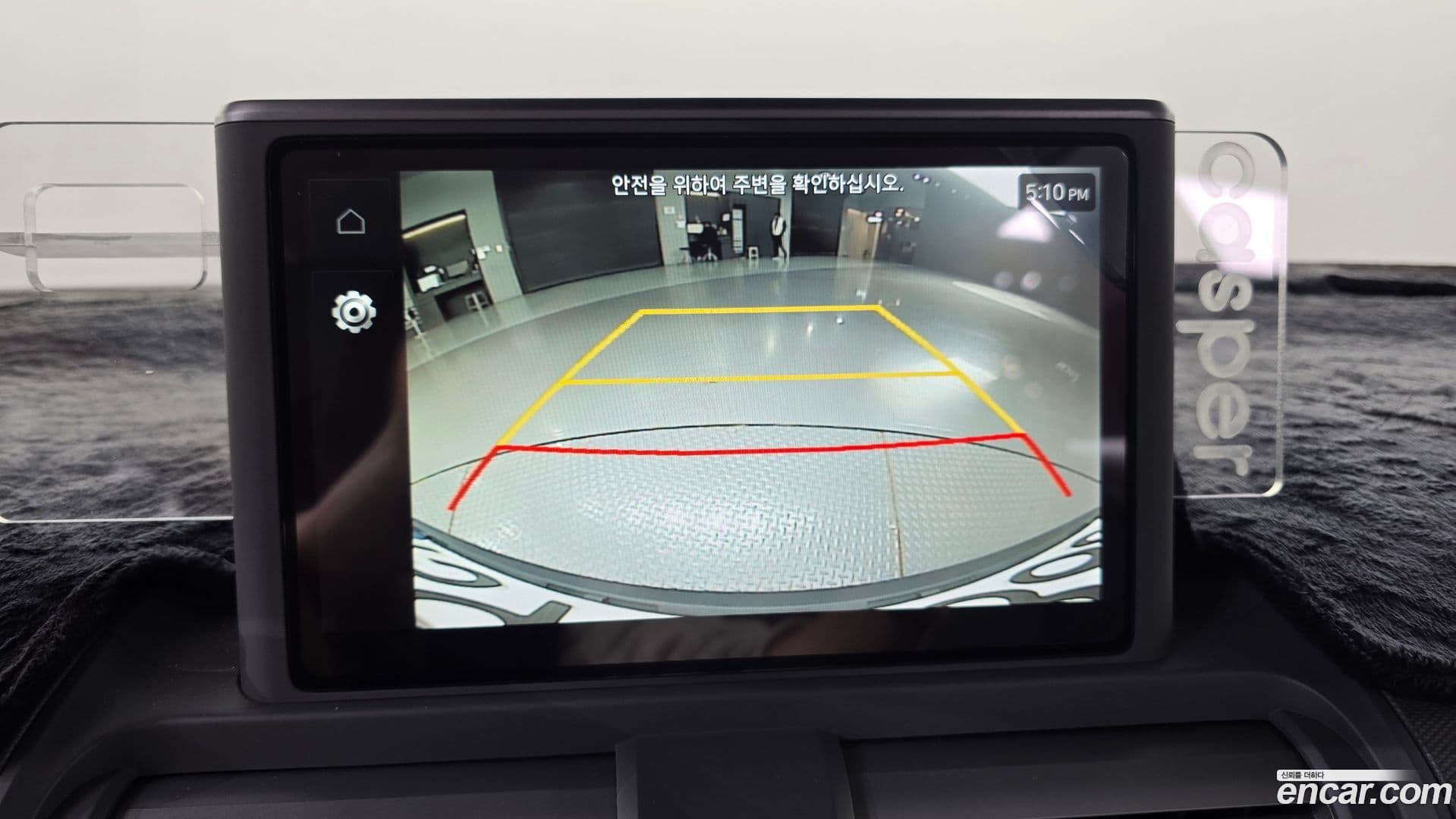 Main__Slider__Photo:Casper Hyundai 2023.0-15