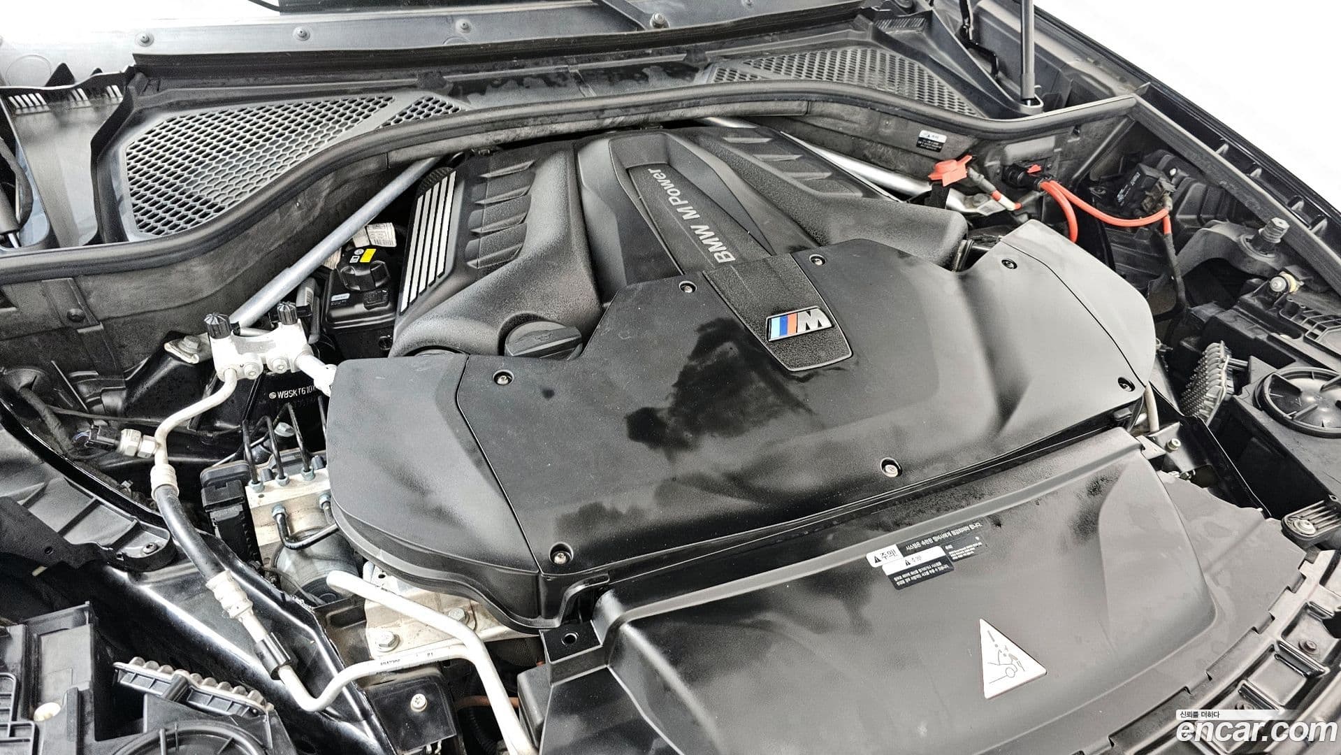 Main__Slider__Photo:X5M BMW 2017.11-5