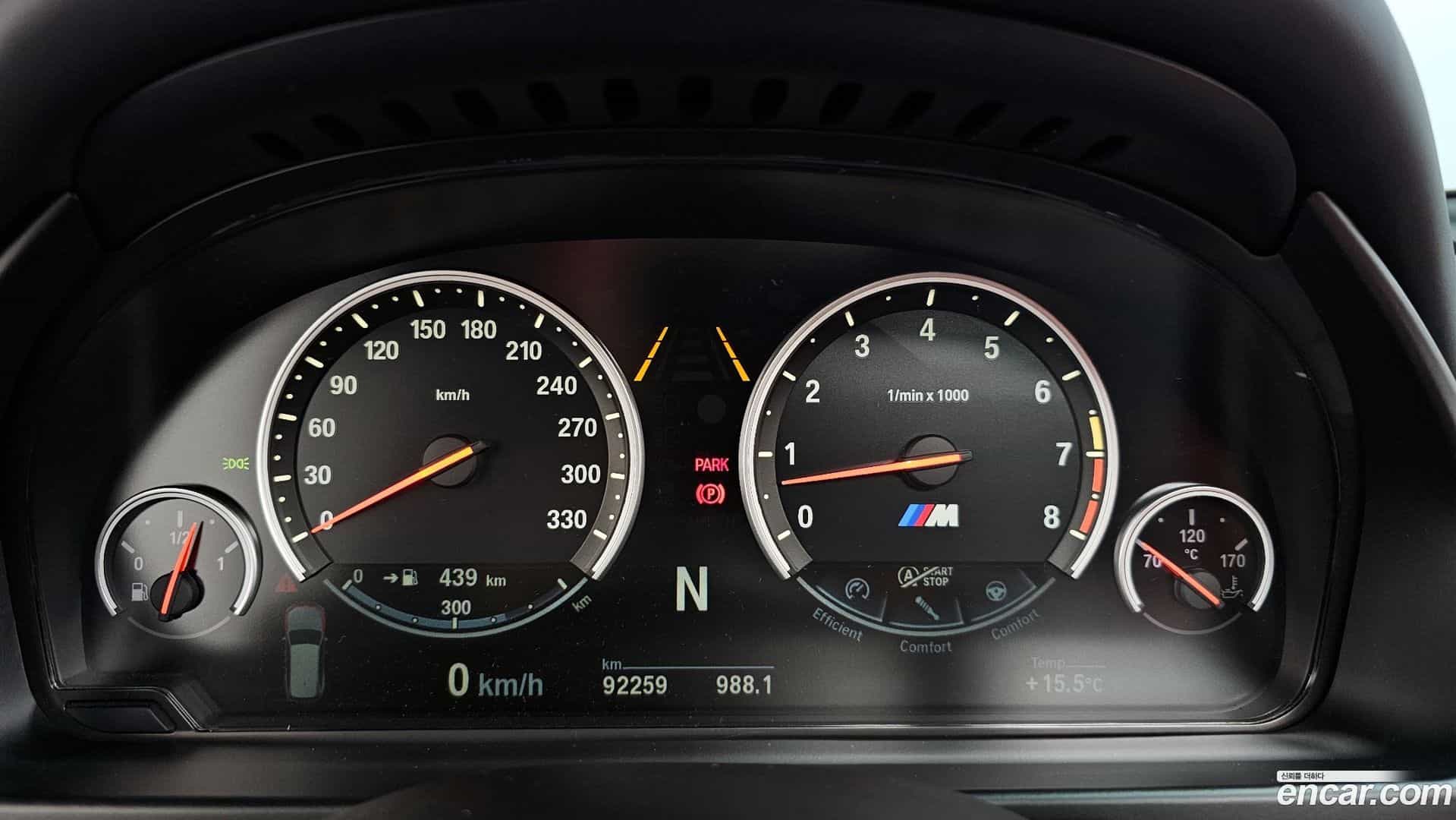 X5M BMW 2017.11-INNER-008