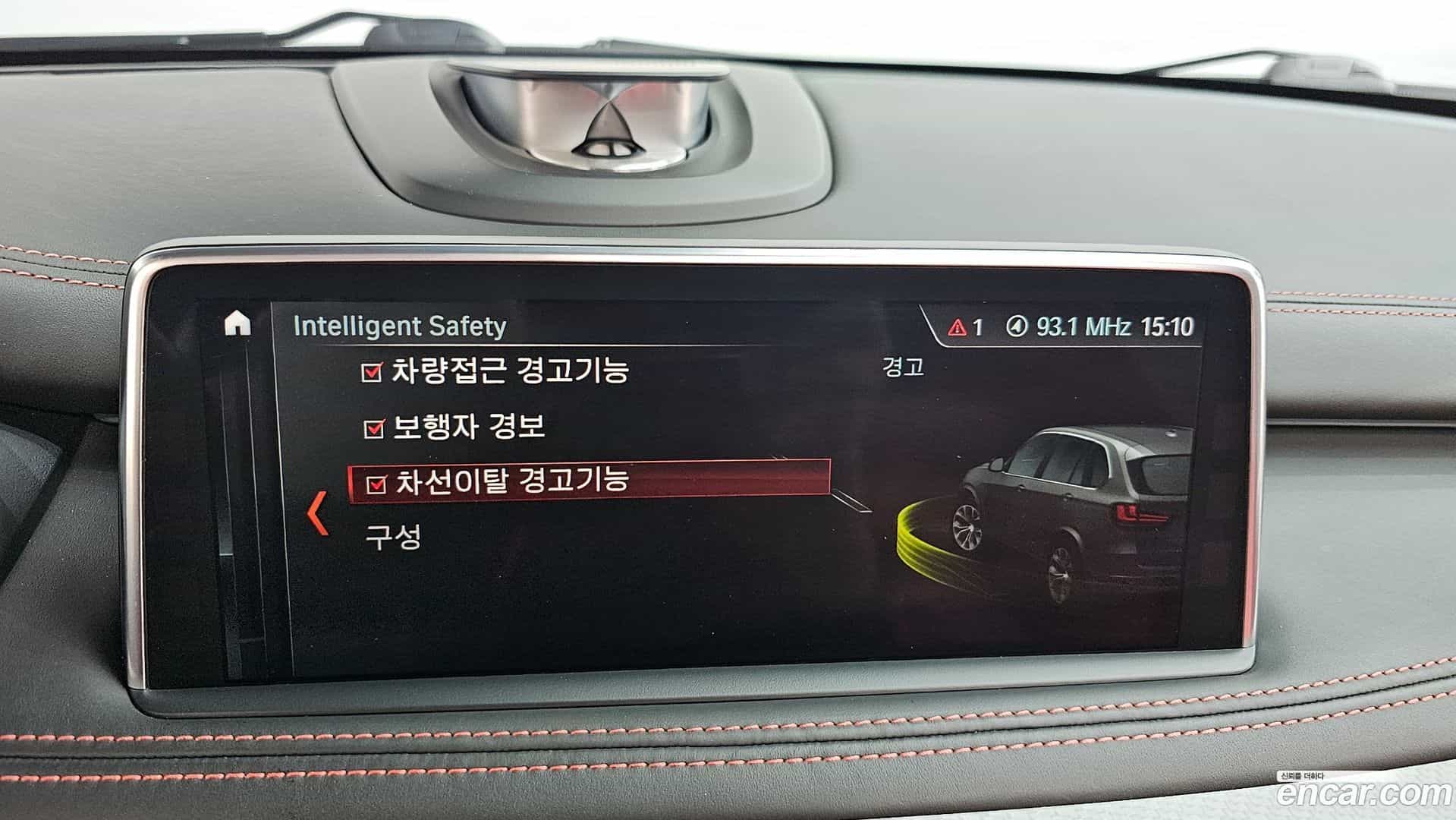 X5M BMW 2017.11-OPTION-021