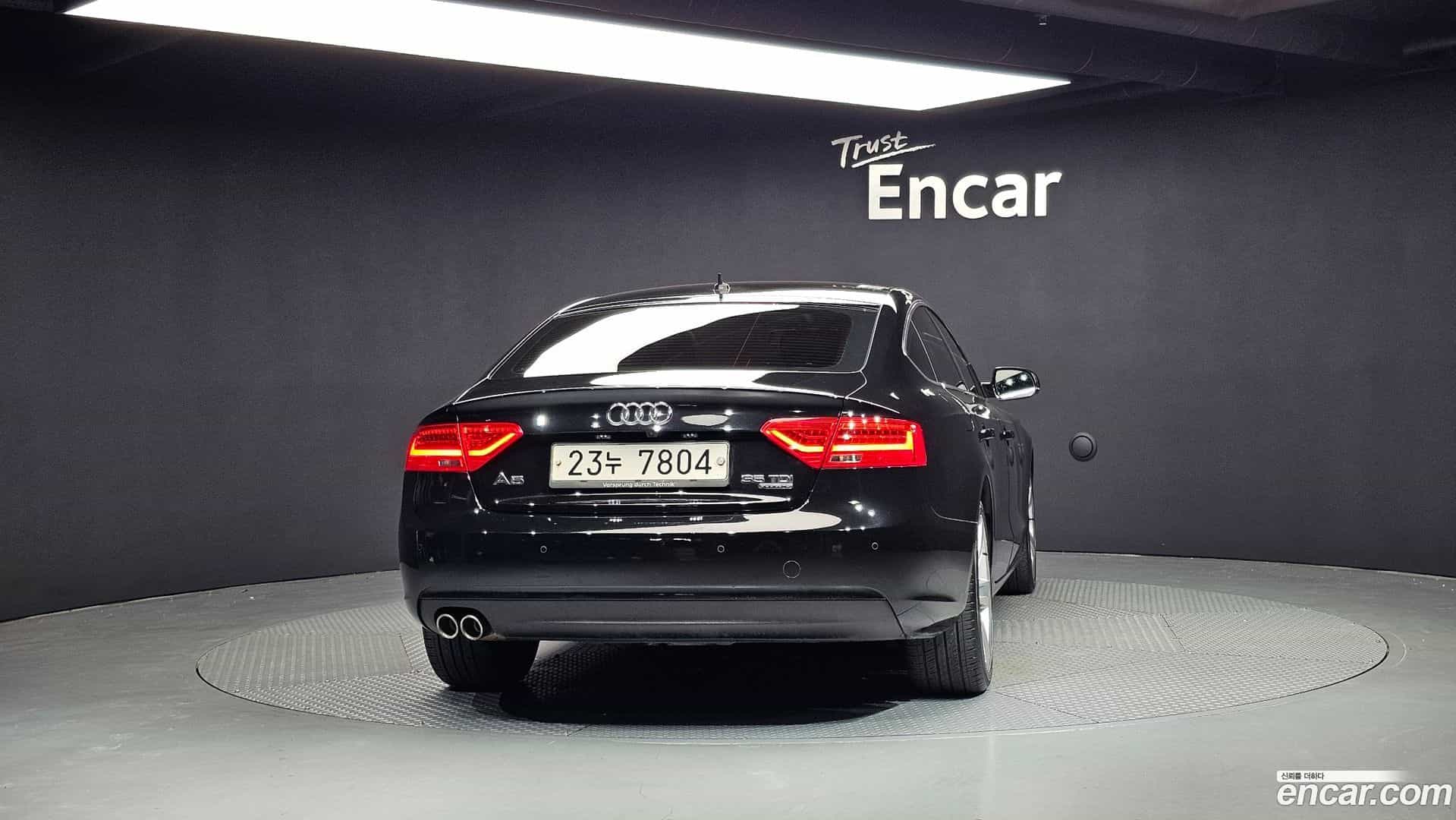 A5 Audi 2015.8-OUTER-004