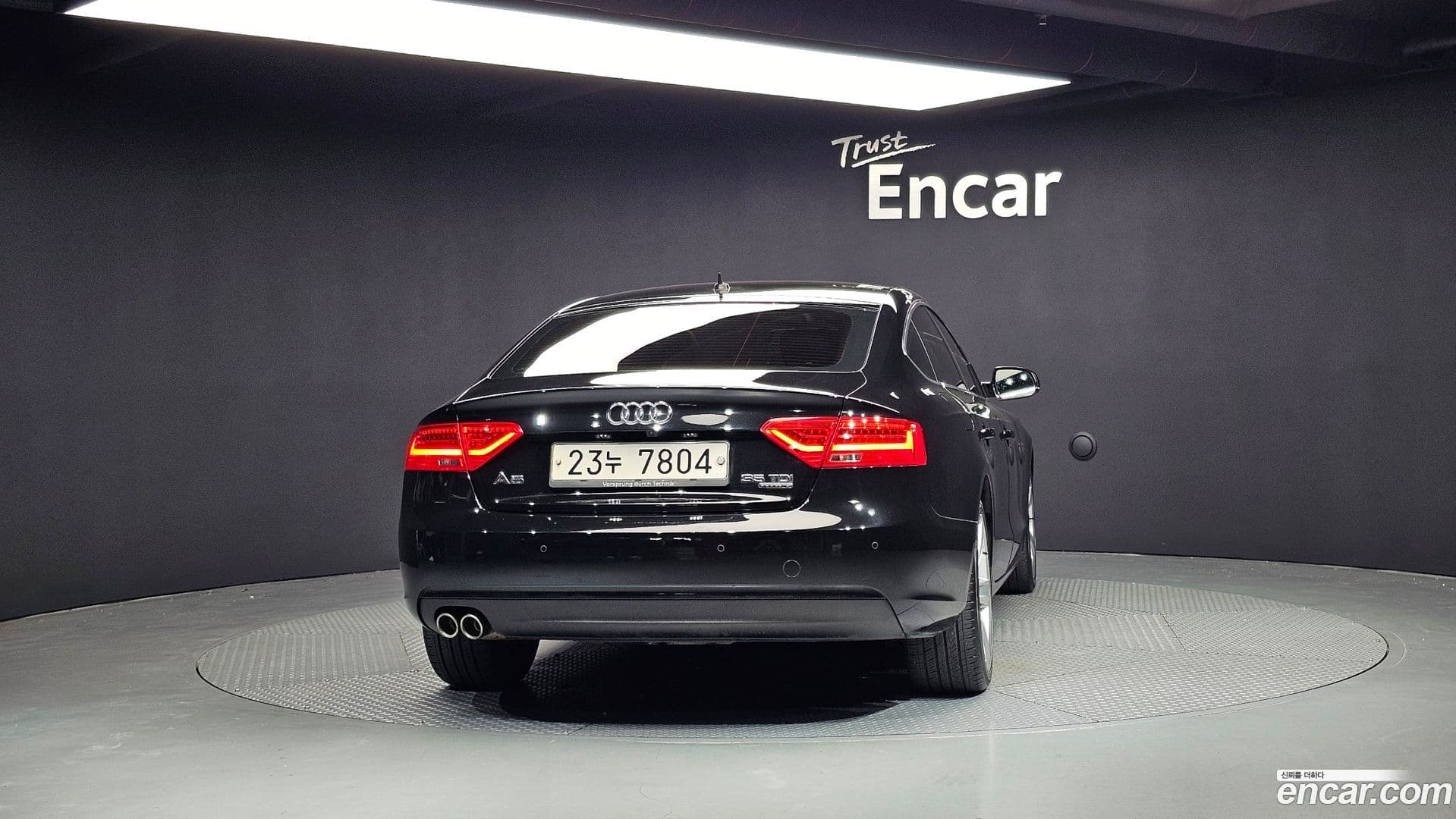 Main__Slider__Photo:A5 Audi 2015.8-3