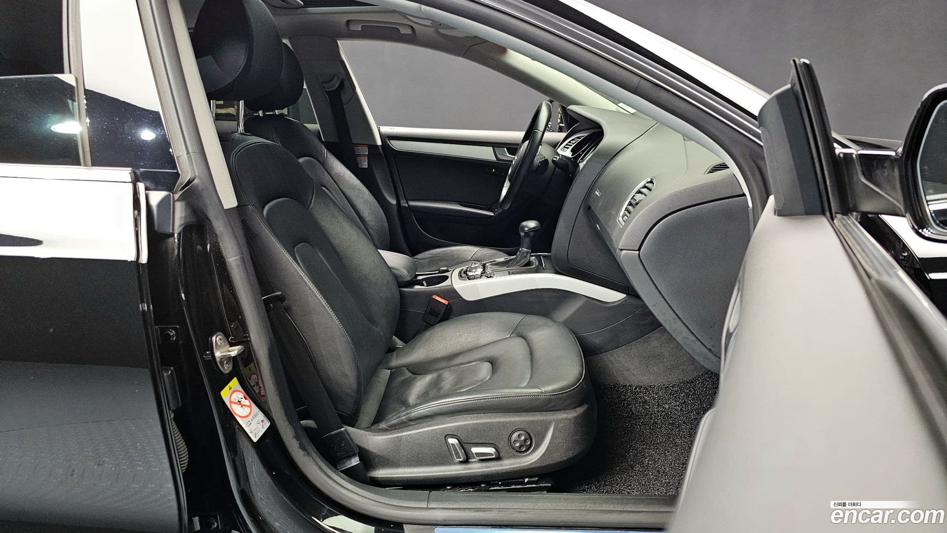 Main__Slider__Photo:A5 Audi 2015.8-9