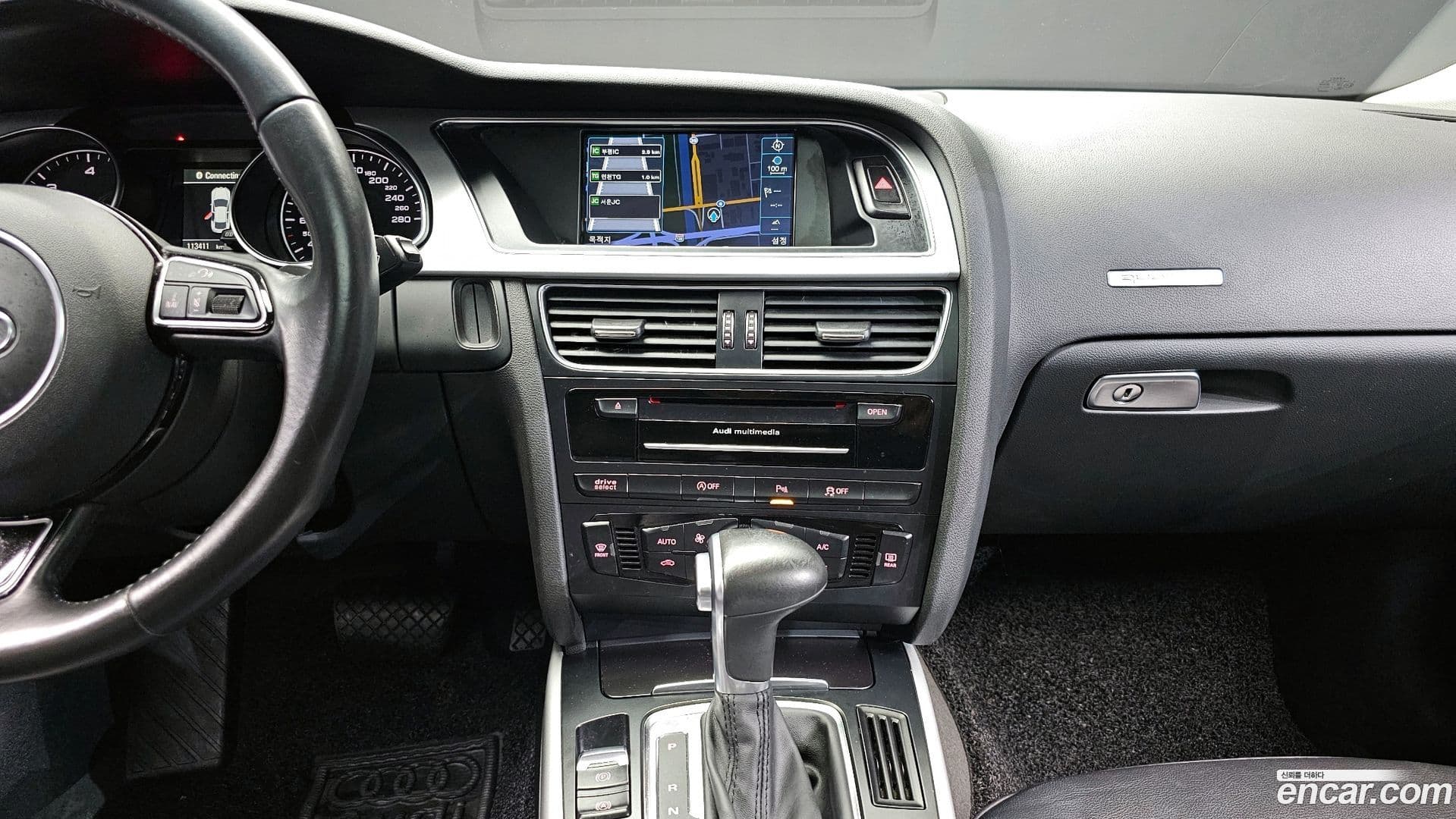 Main__Slider__Photo:A5 Audi 2015.8-13