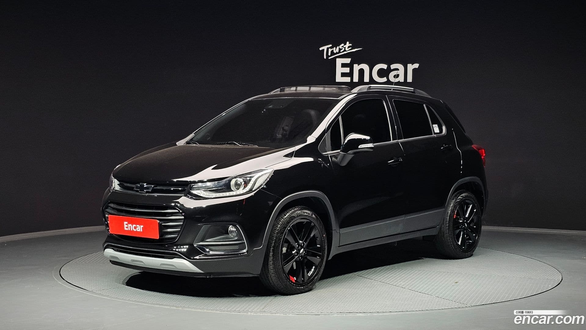 Main__Slider__Photo:Trax ChevroletGMDaewoo 2020.10-0