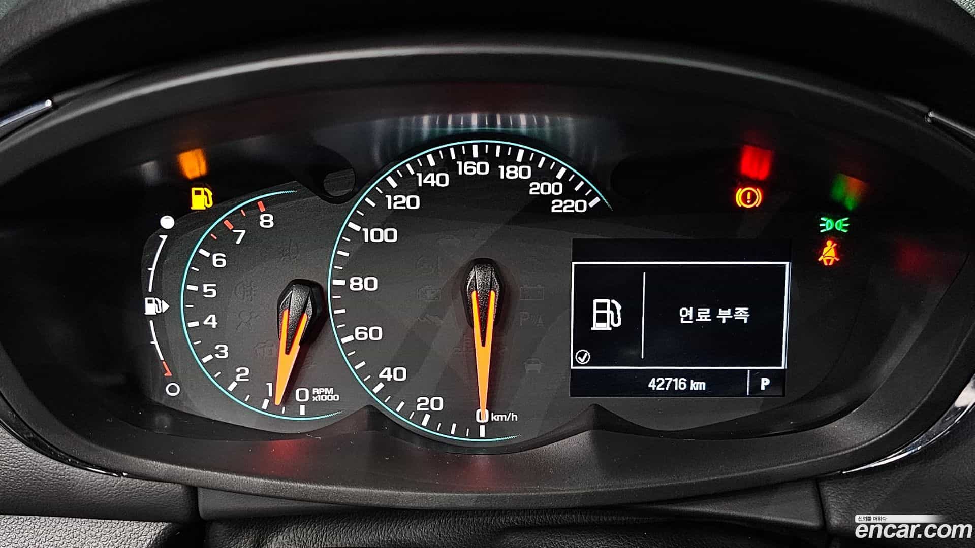 Trax ChevroletGMDaewoo 2020.10-INNER-008