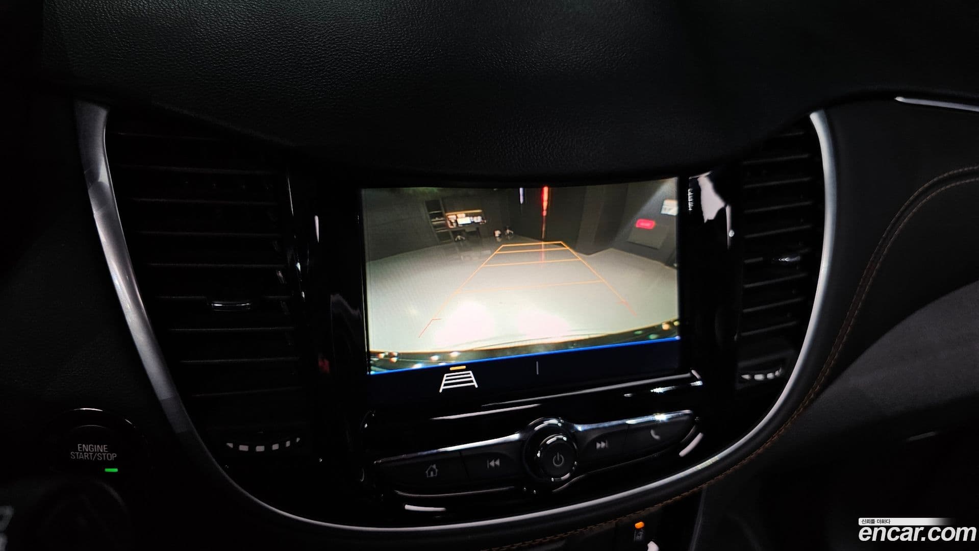 Main__Slider__Photo:Trax ChevroletGMDaewoo 2020.10-14