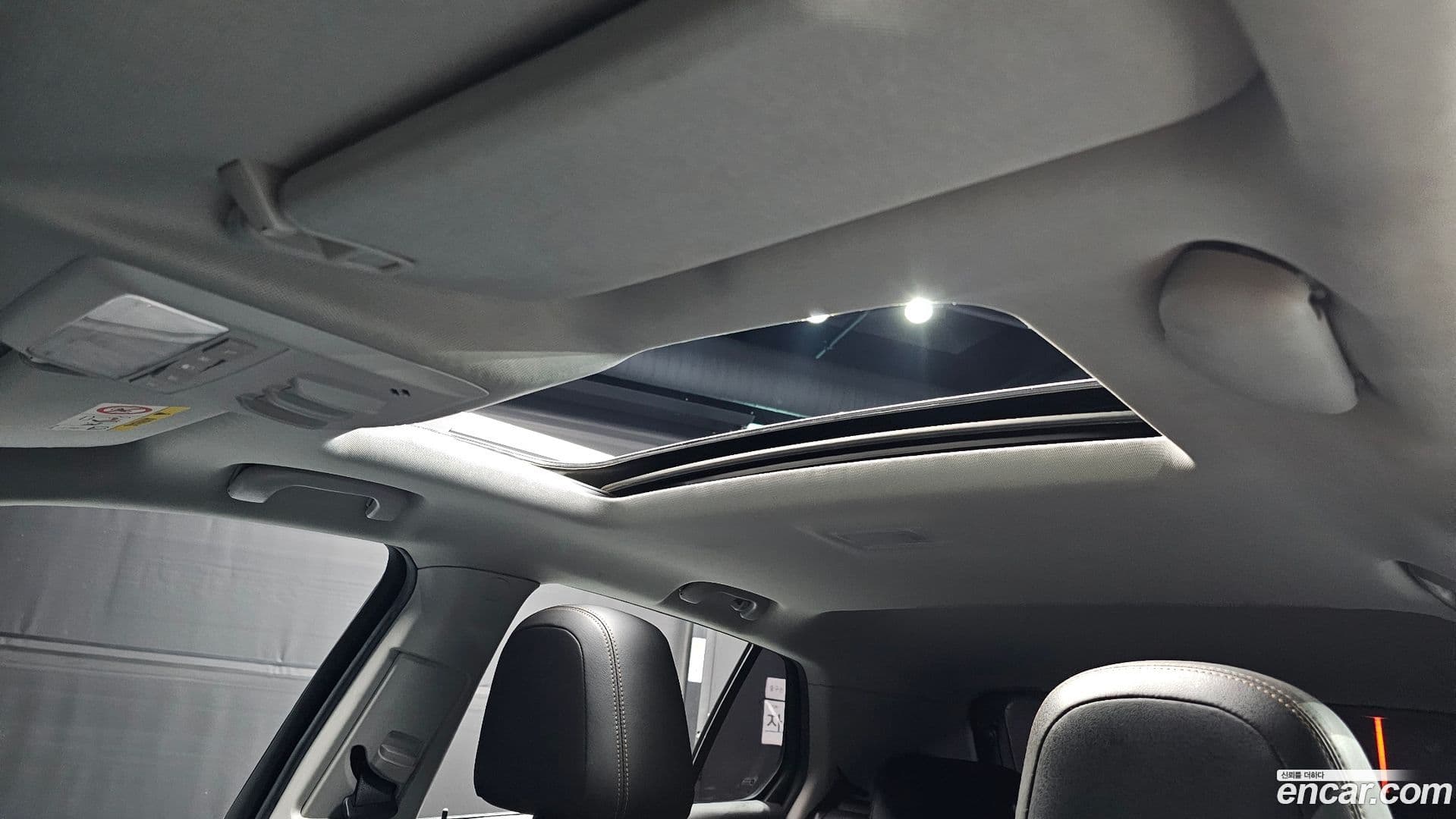 Main__Slider__Photo:Trax ChevroletGMDaewoo 2020.10-15