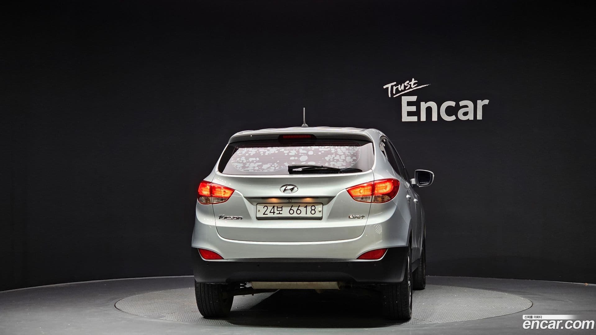 Main__Slider__Photo:Tucson Hyundai 2013.7-3