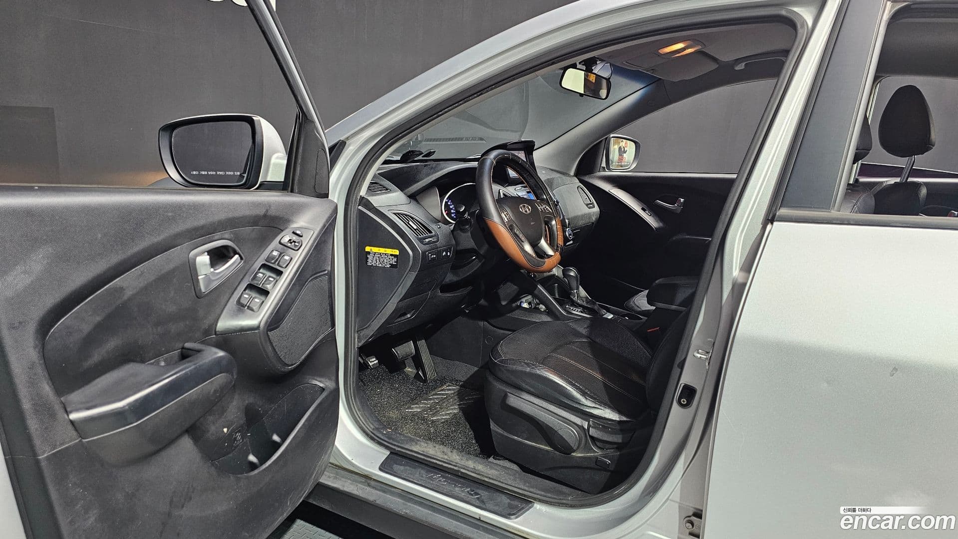 Main__Slider__Photo:Tucson Hyundai 2013.7-9