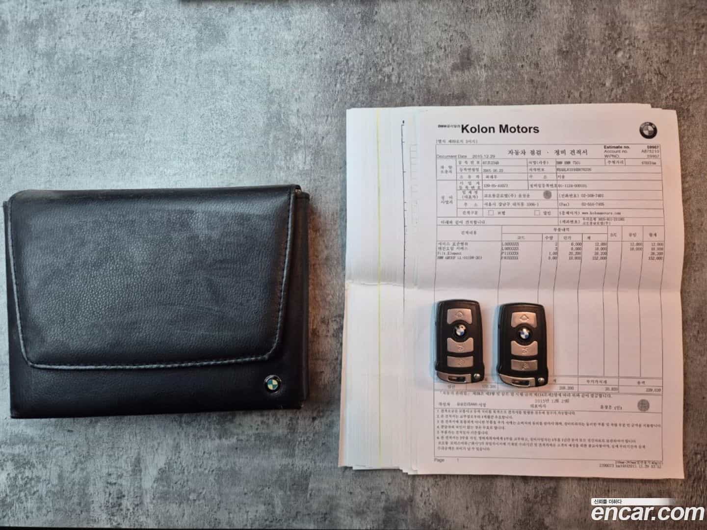 7-Series BMW 2005.5-OPTION-023