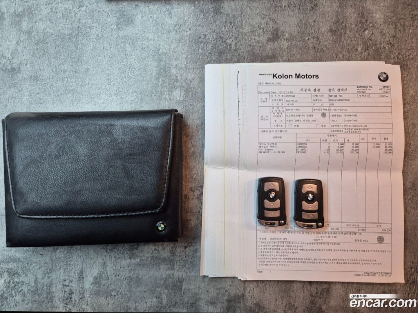 Main__Slider__Photo:7-Series BMW 2005.5-18