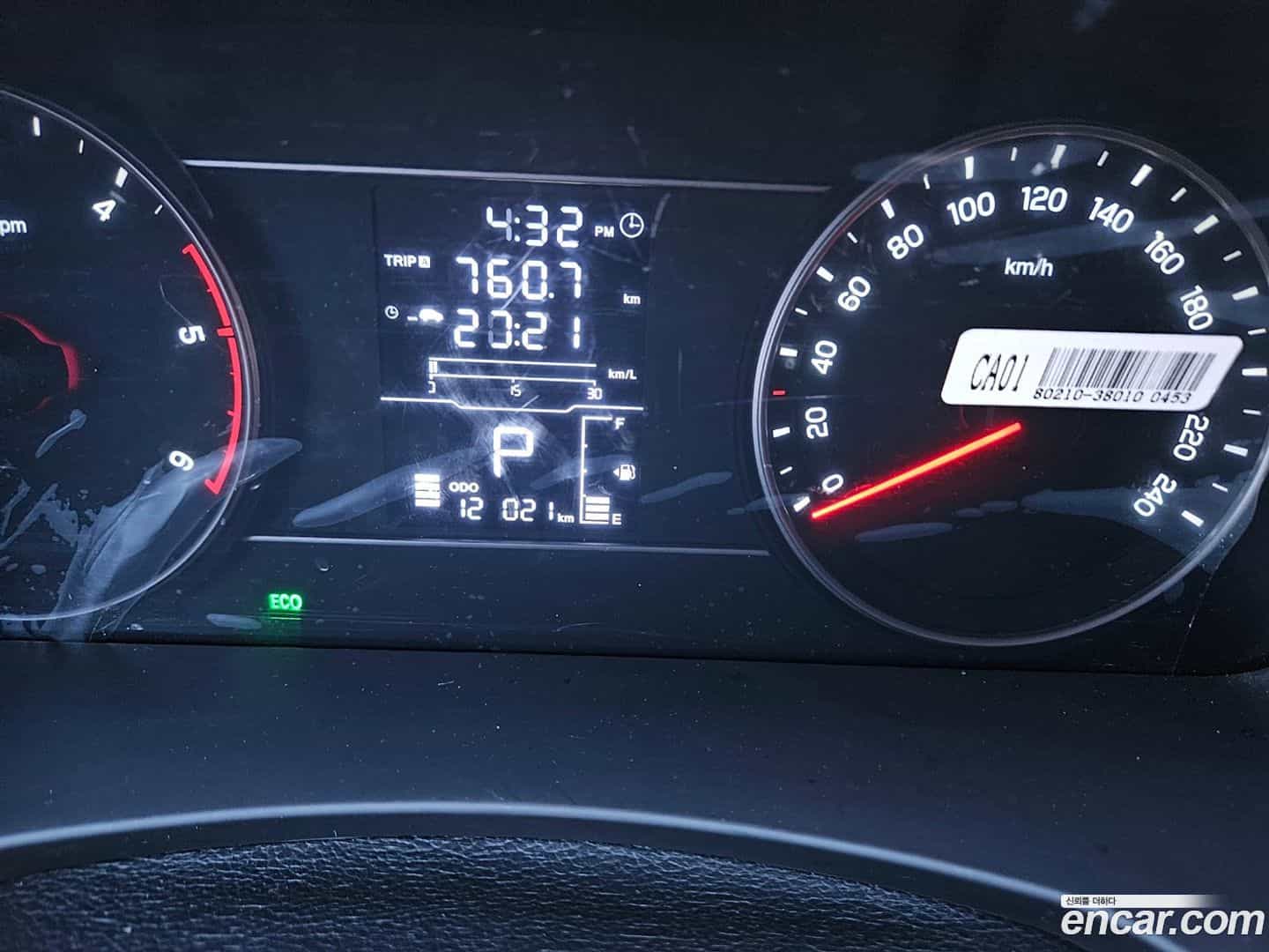 Rexton KG_Mobility_Ssangyong 2018.9-INNER-008