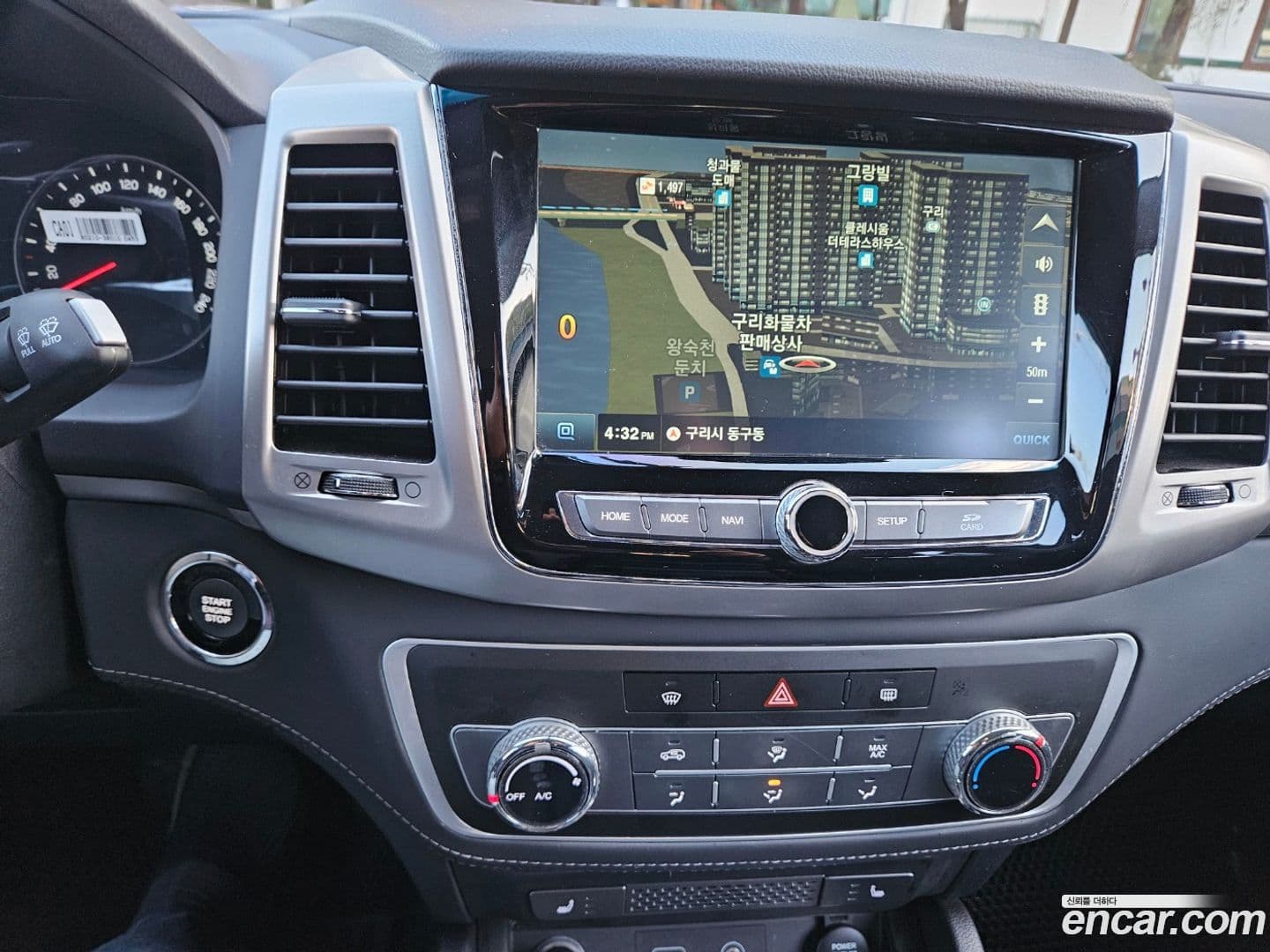 Main__Slider__Photo:Rexton KG_Mobility_Ssangyong 2018.9-9