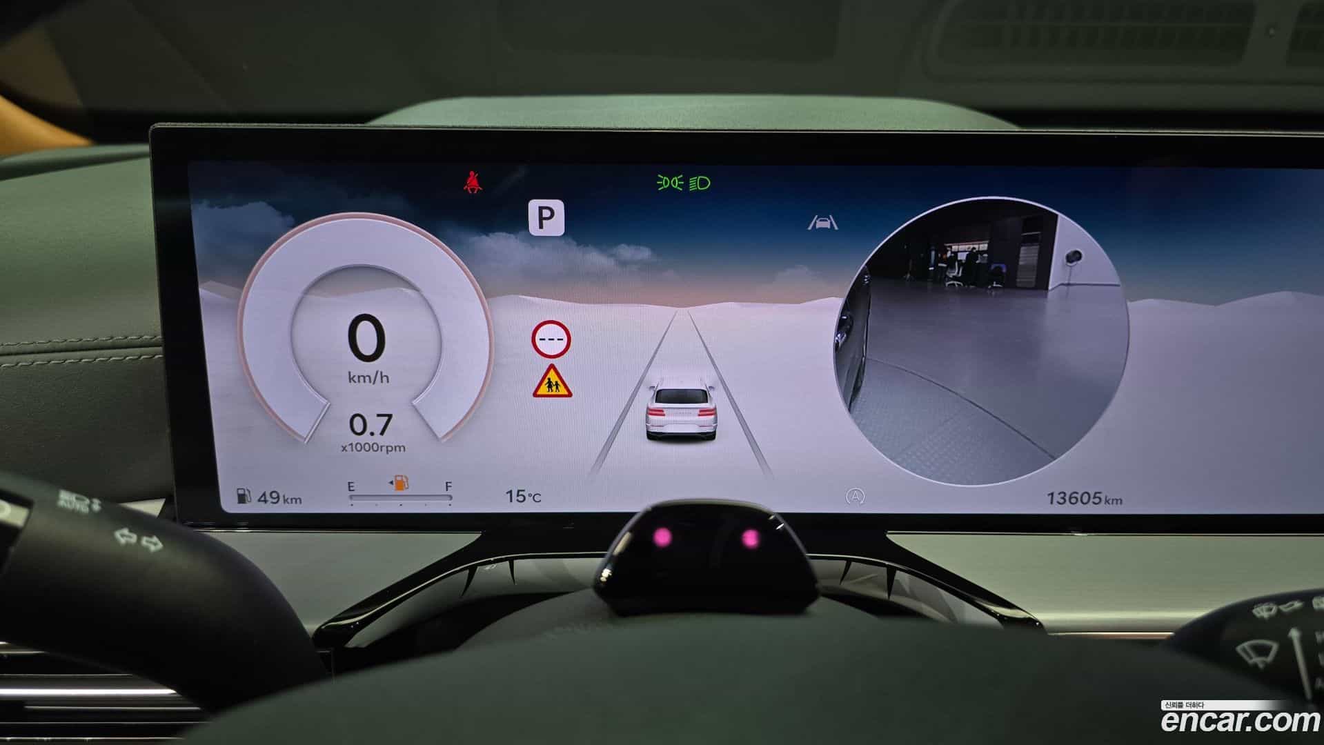 GV80 Genesis 2023.10-INNER-008