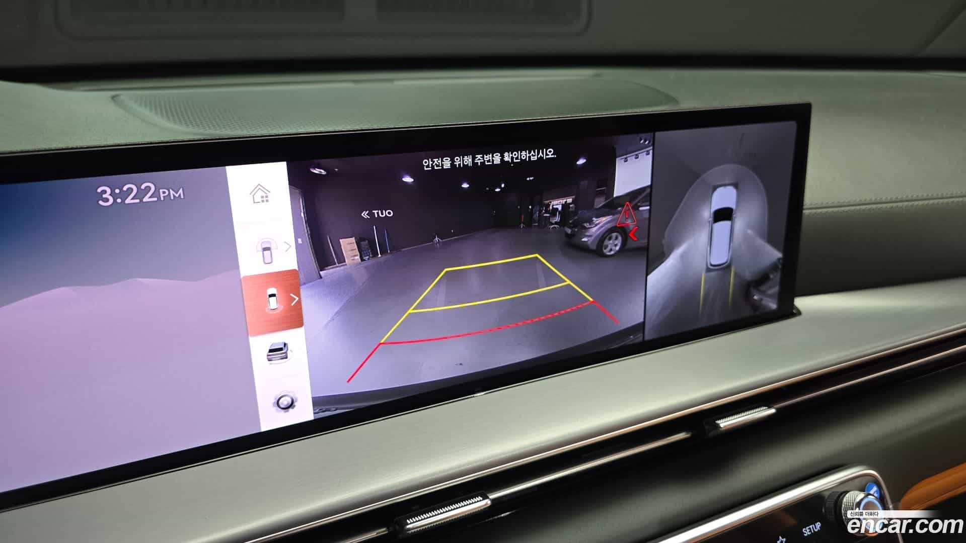 GV80 Genesis 2023.10-OPTION-018