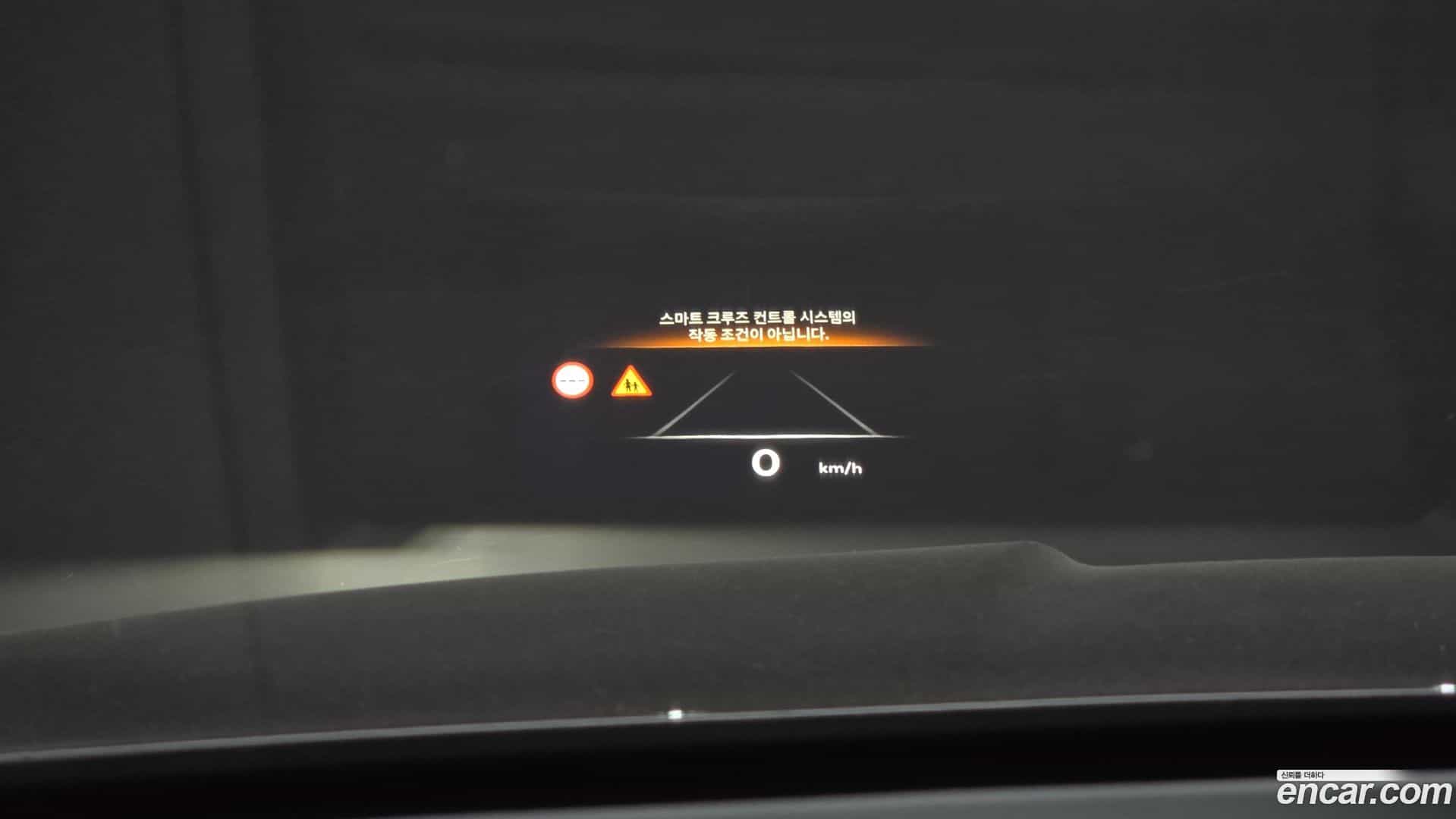 GV80 Genesis 2023.10-OPTION-019