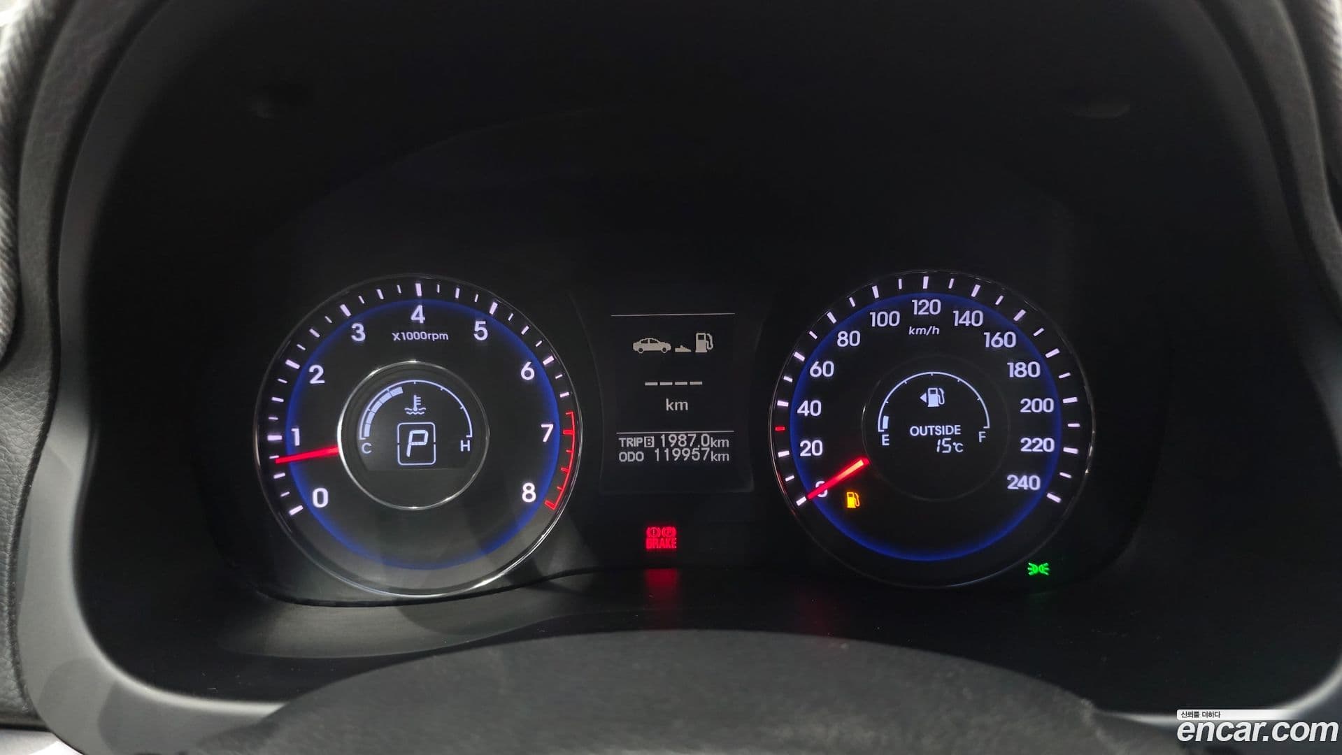 Main__Slider__Photo:i40 Hyundai 2013.8-7