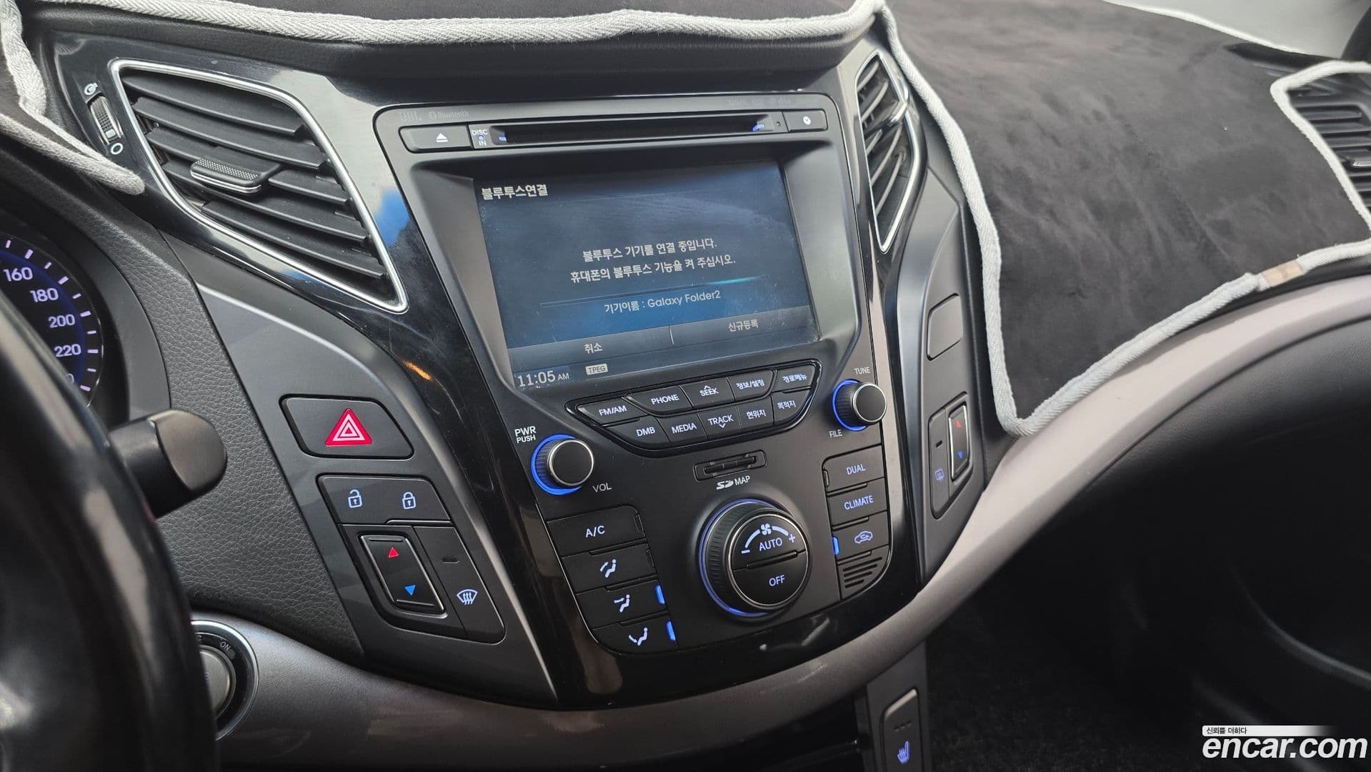 Main__Slider__Photo:i40 Hyundai 2013.8-14