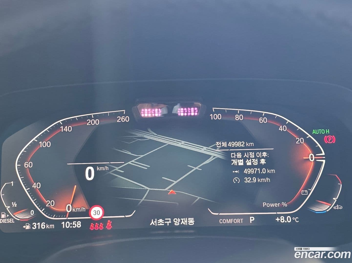 Main__Slider__Photo:X5 BMW 2022.2-4