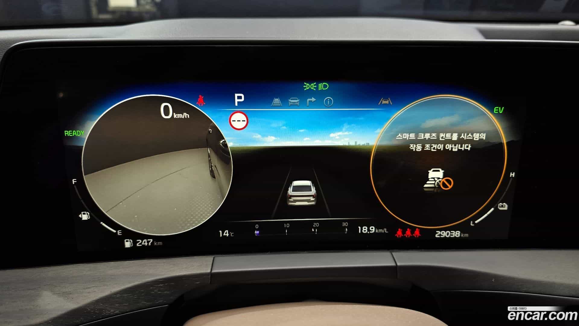 K8 Kia 2023.11-INNER-008