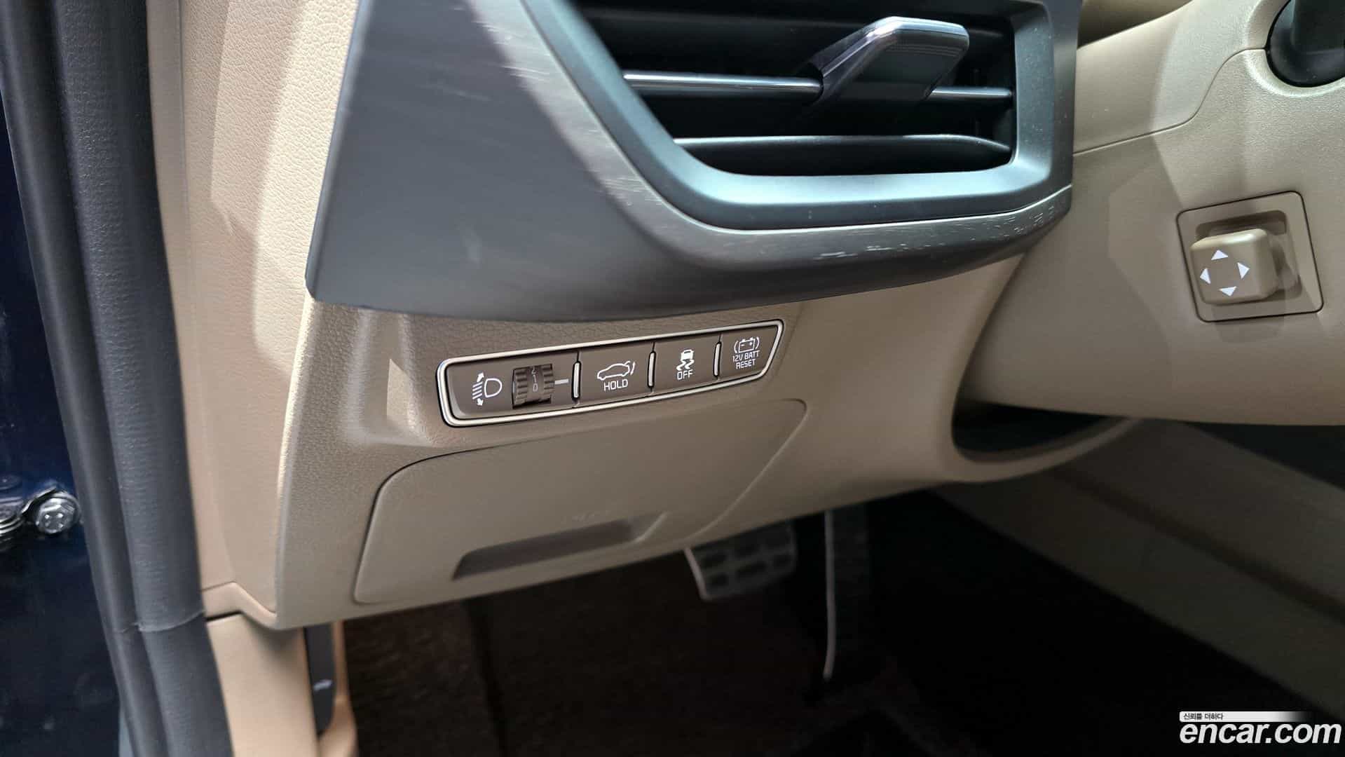 K8 Kia 2023.11-OPTION-021