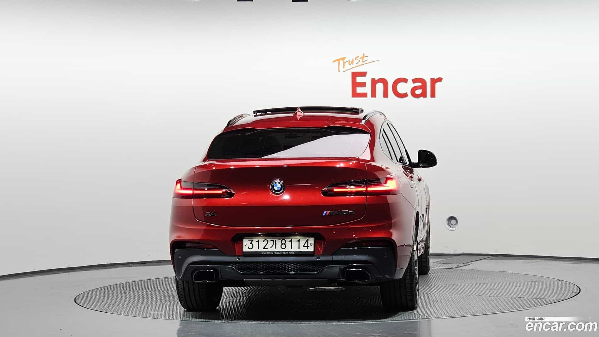 X4 BMW 2020.0-OUTER-004