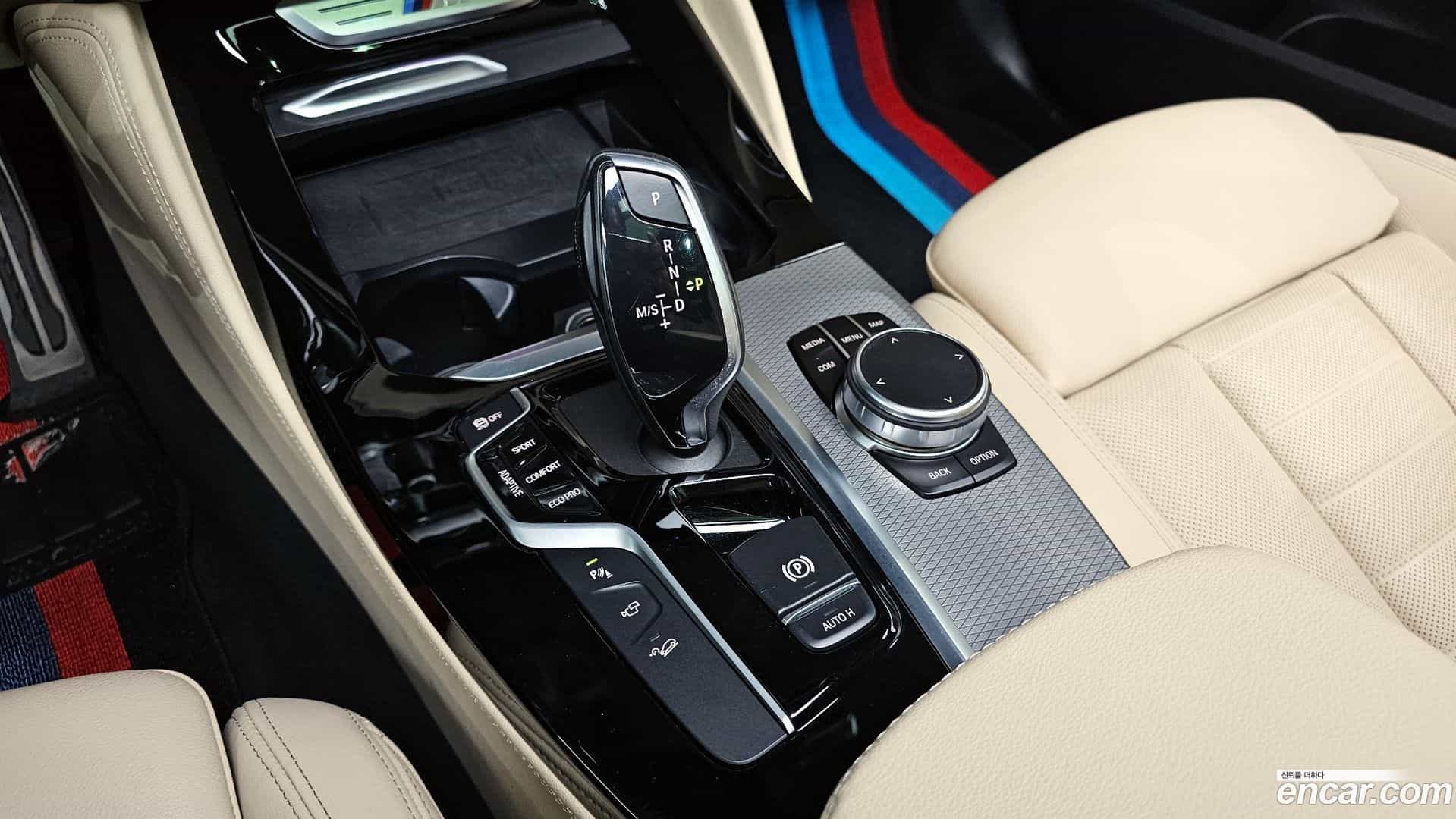 X4 BMW 2020.0-INNER-009