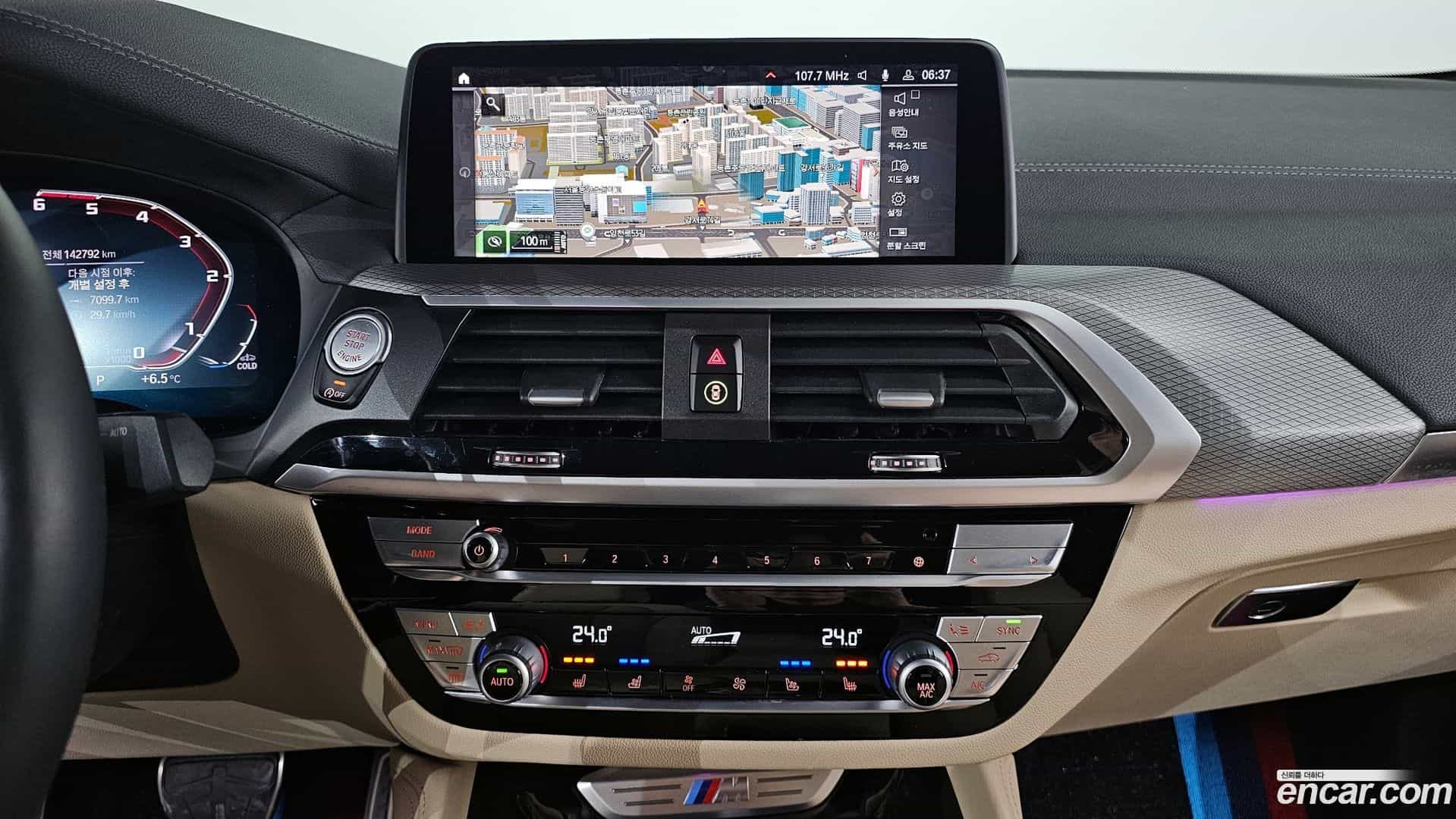 X4 BMW 2020.0-OPTION-018