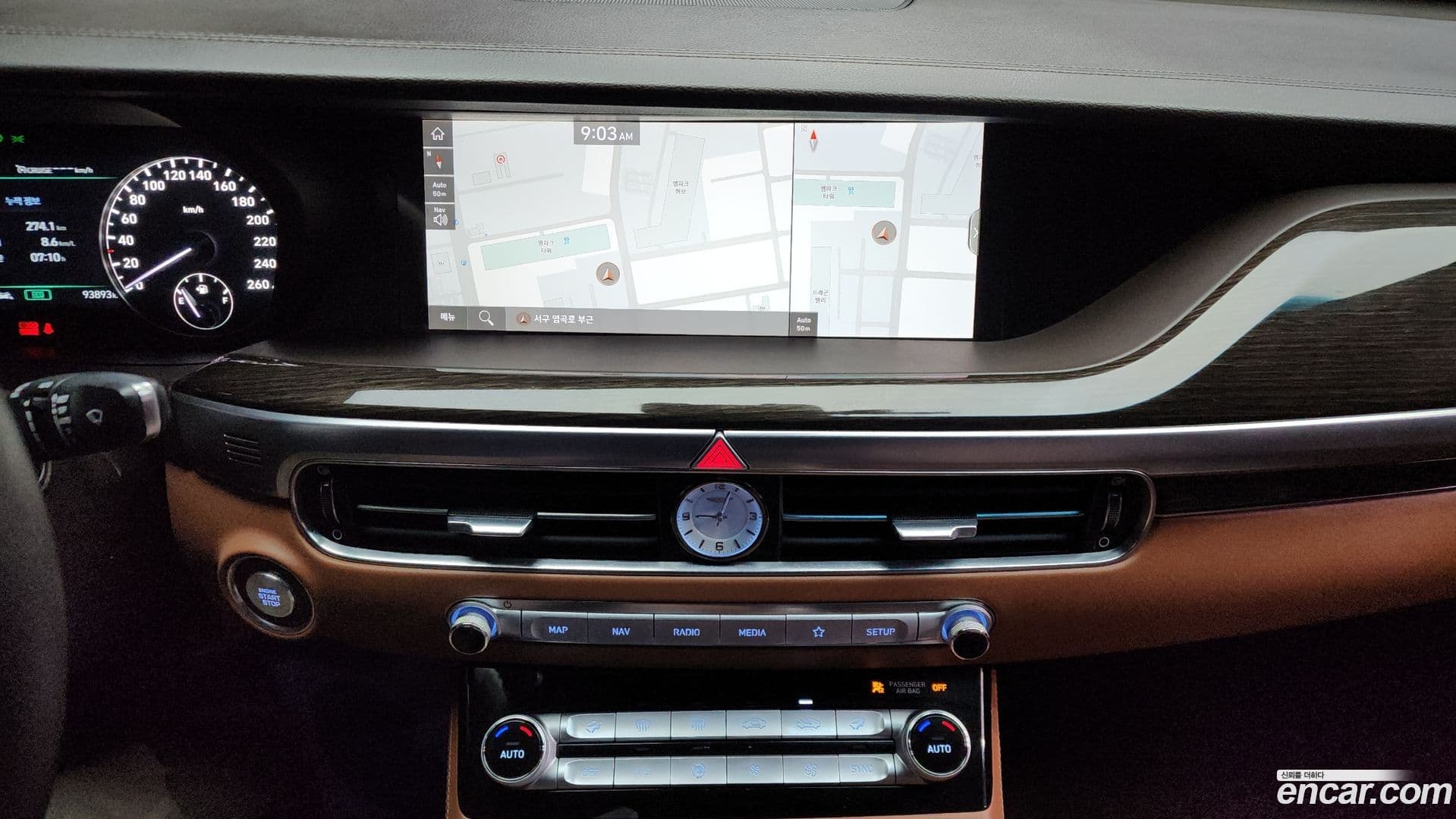 Main__Slider__Photo:G90 Genesis 2020.10-13