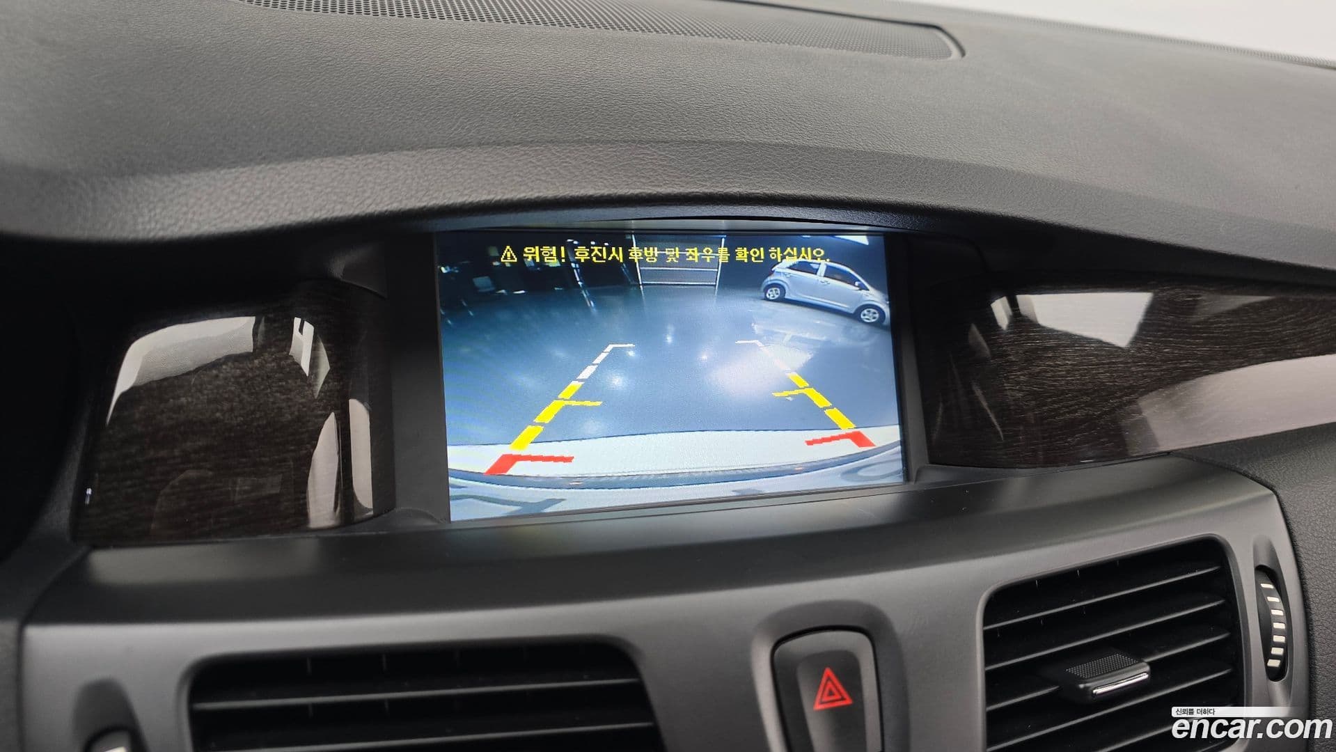 Main__Slider__Photo:SM5 Renault-KoreaSamsung 2014.5-15