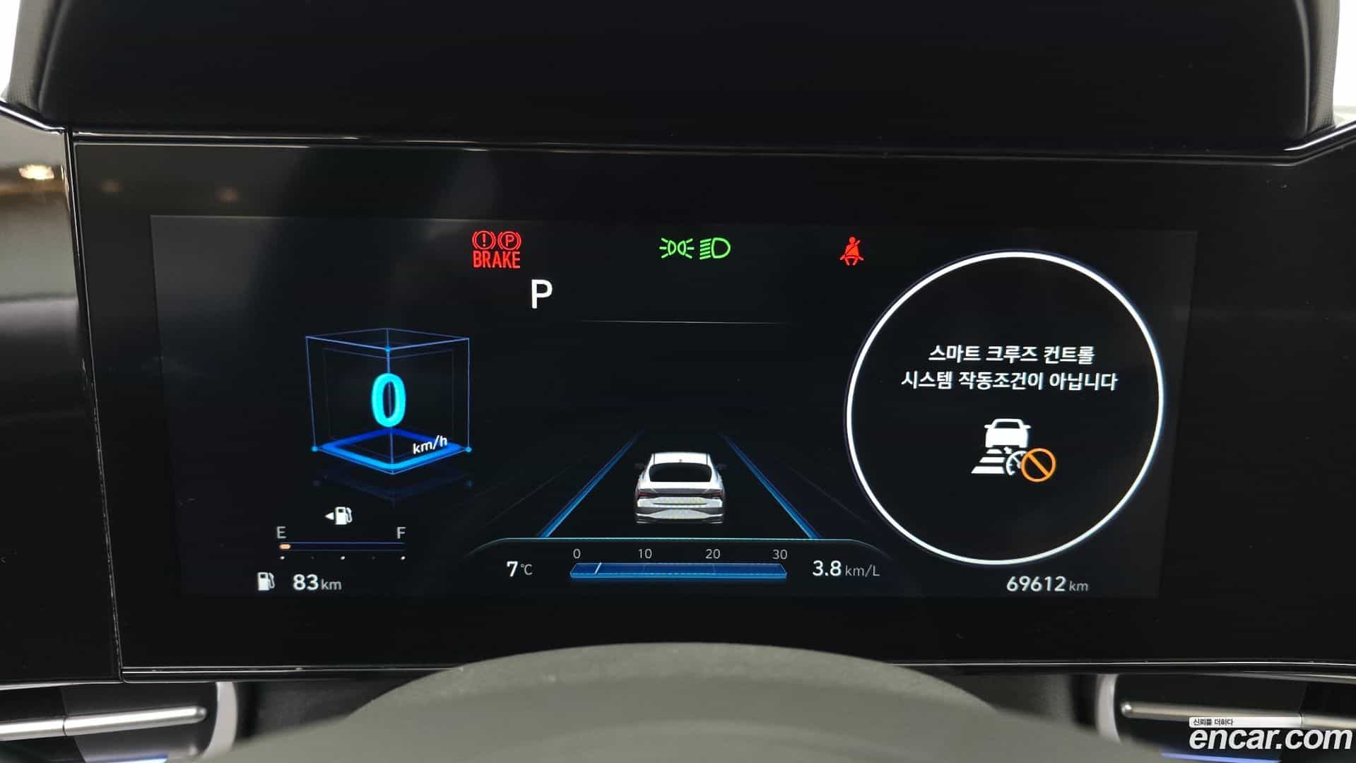 AVANTE Hyundai 2022.5-INNER-008