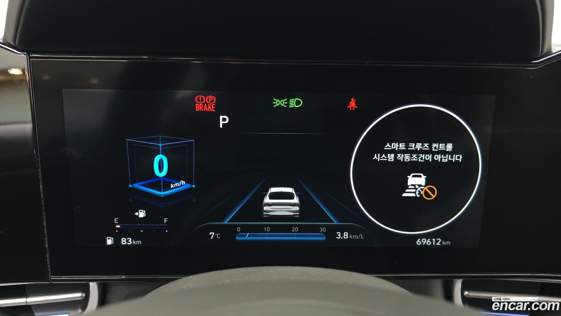 Main__Slider__Photo:AVANTE Hyundai 2022.5-7