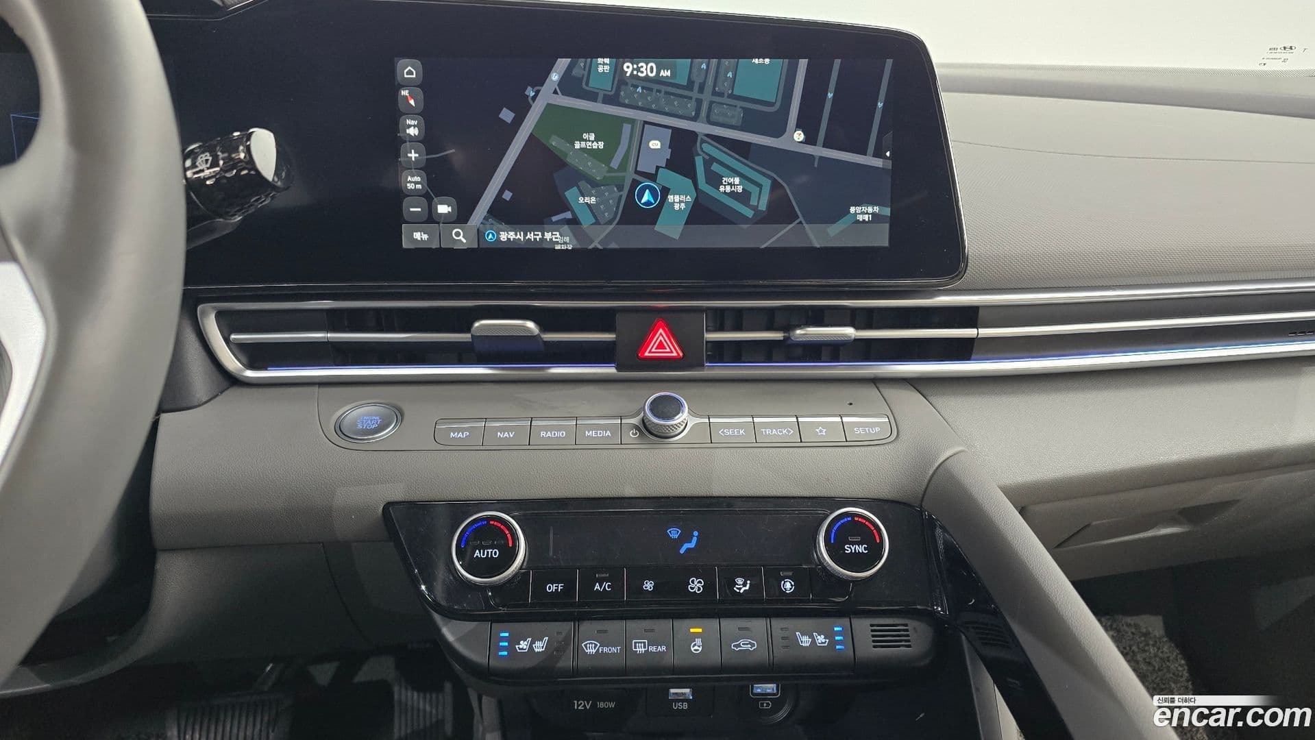 Main__Slider__Photo:AVANTE Hyundai 2022.5-13