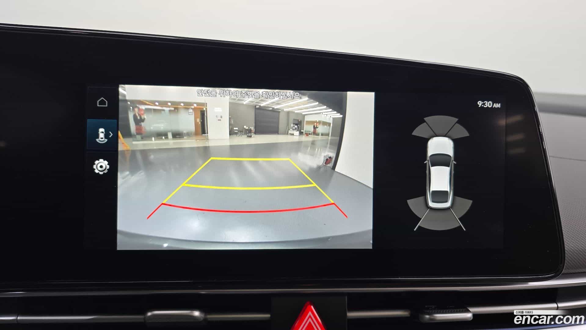 AVANTE Hyundai 2022.5-OPTION-019