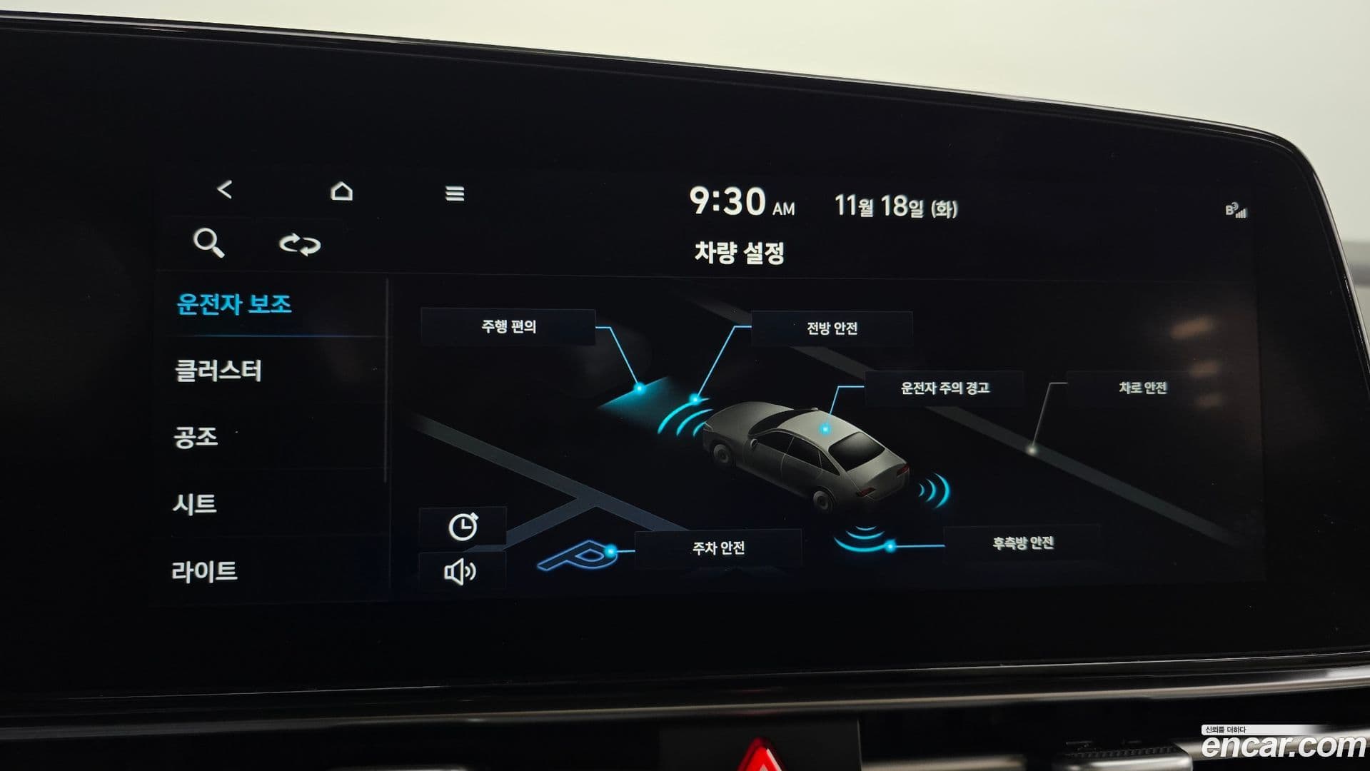 Main__Slider__Photo:AVANTE Hyundai 2022.5-15