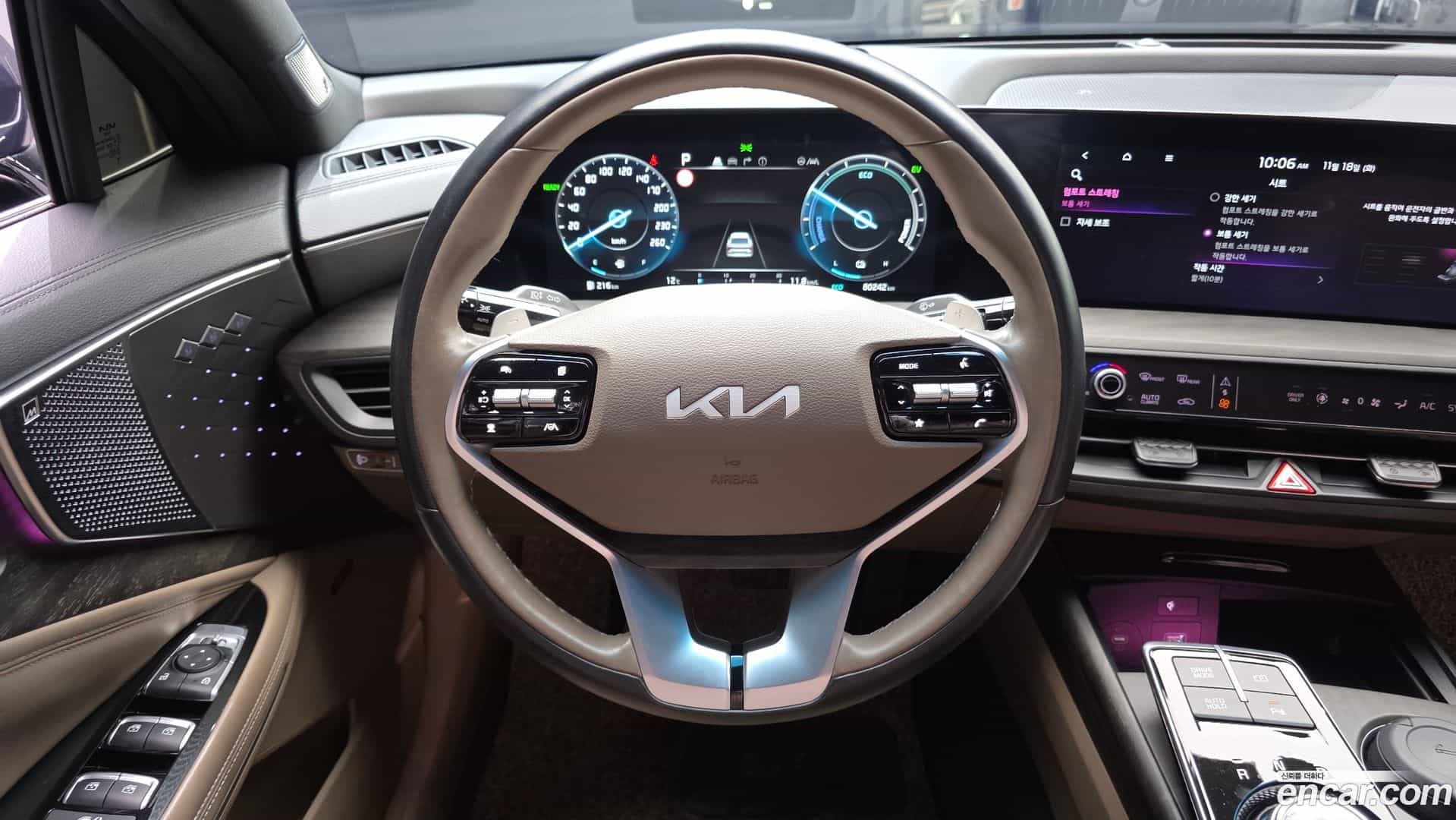 K8 Kia 2022.9-OPTION-017