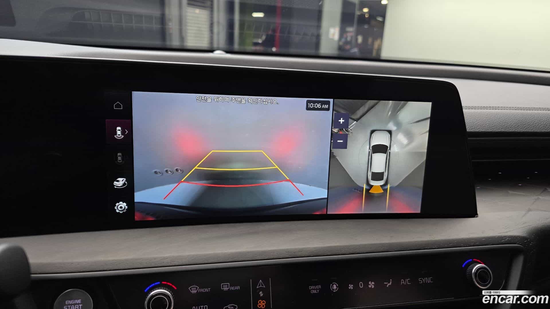 K8 Kia 2022.9-OPTION-019