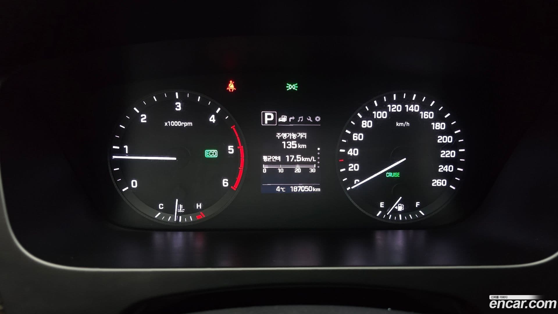 Main__Slider__Photo:Sonata Hyundai 2015.8-7