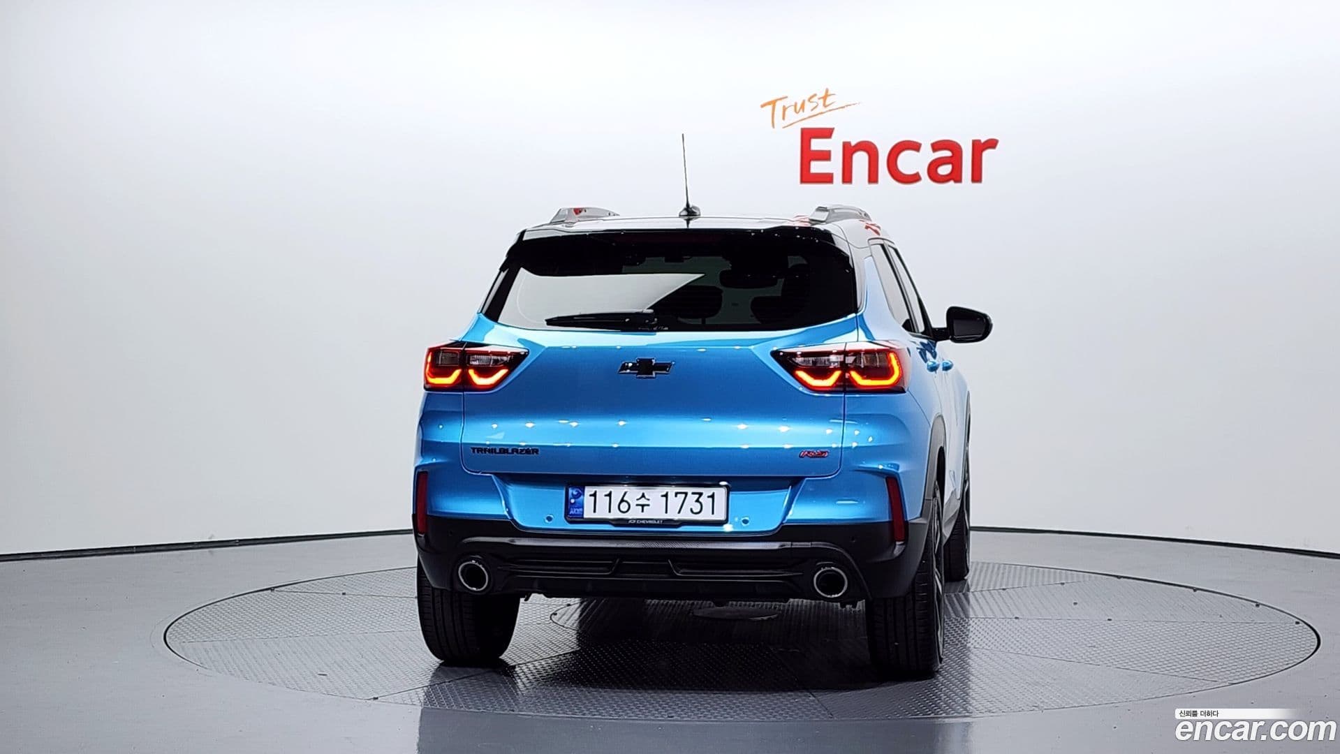 Main__Slider__Photo:Trailblazer ChevroletGMDaewoo 2024.10-3