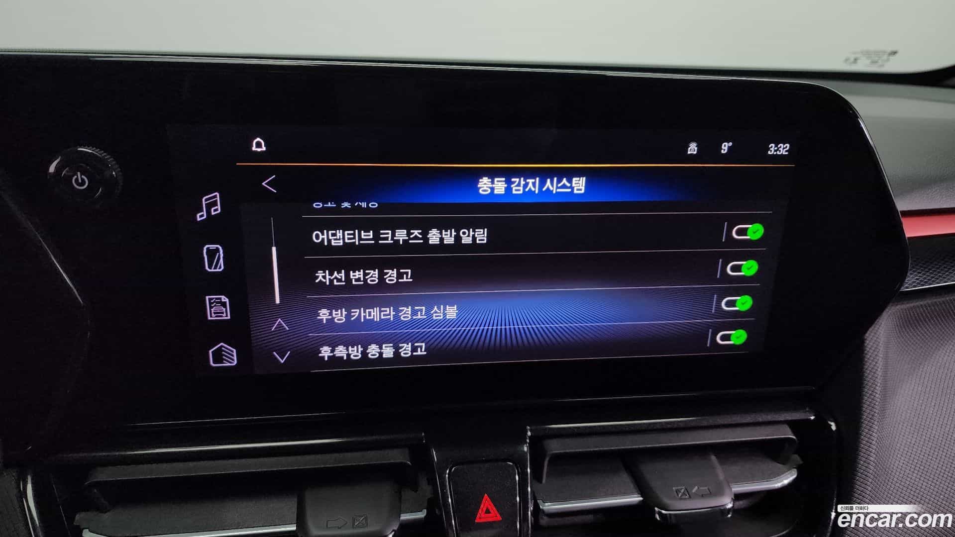 Trailblazer ChevroletGMDaewoo 2024.10-OPTION-020