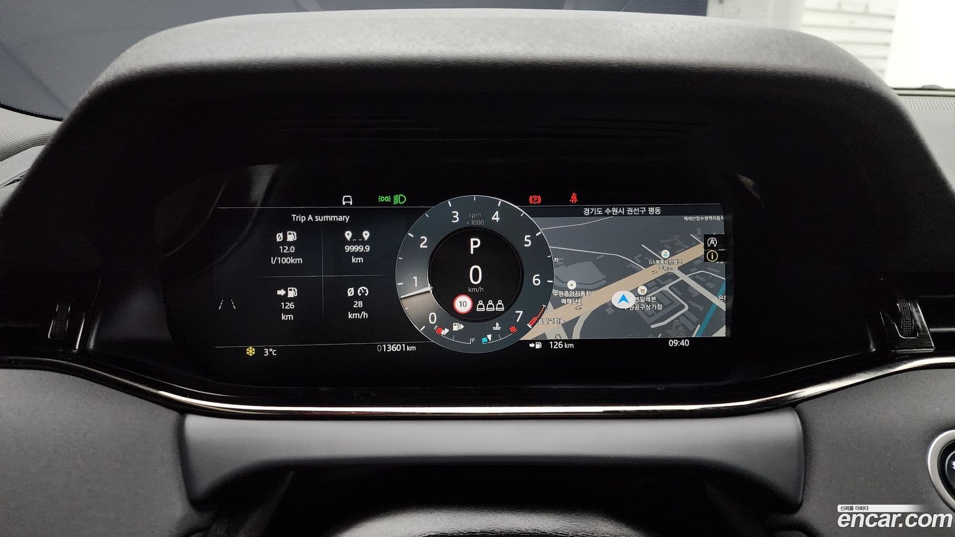 Main__Slider__Photo:Range Rover Evoque Land Rover 2024.5-7