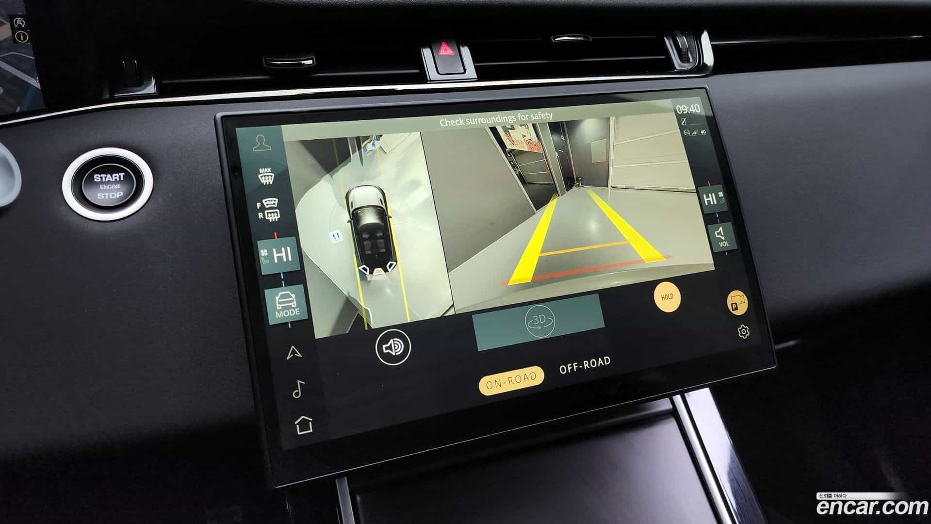 Range Rover Evoque Land Rover 2024.5-OPTION-020